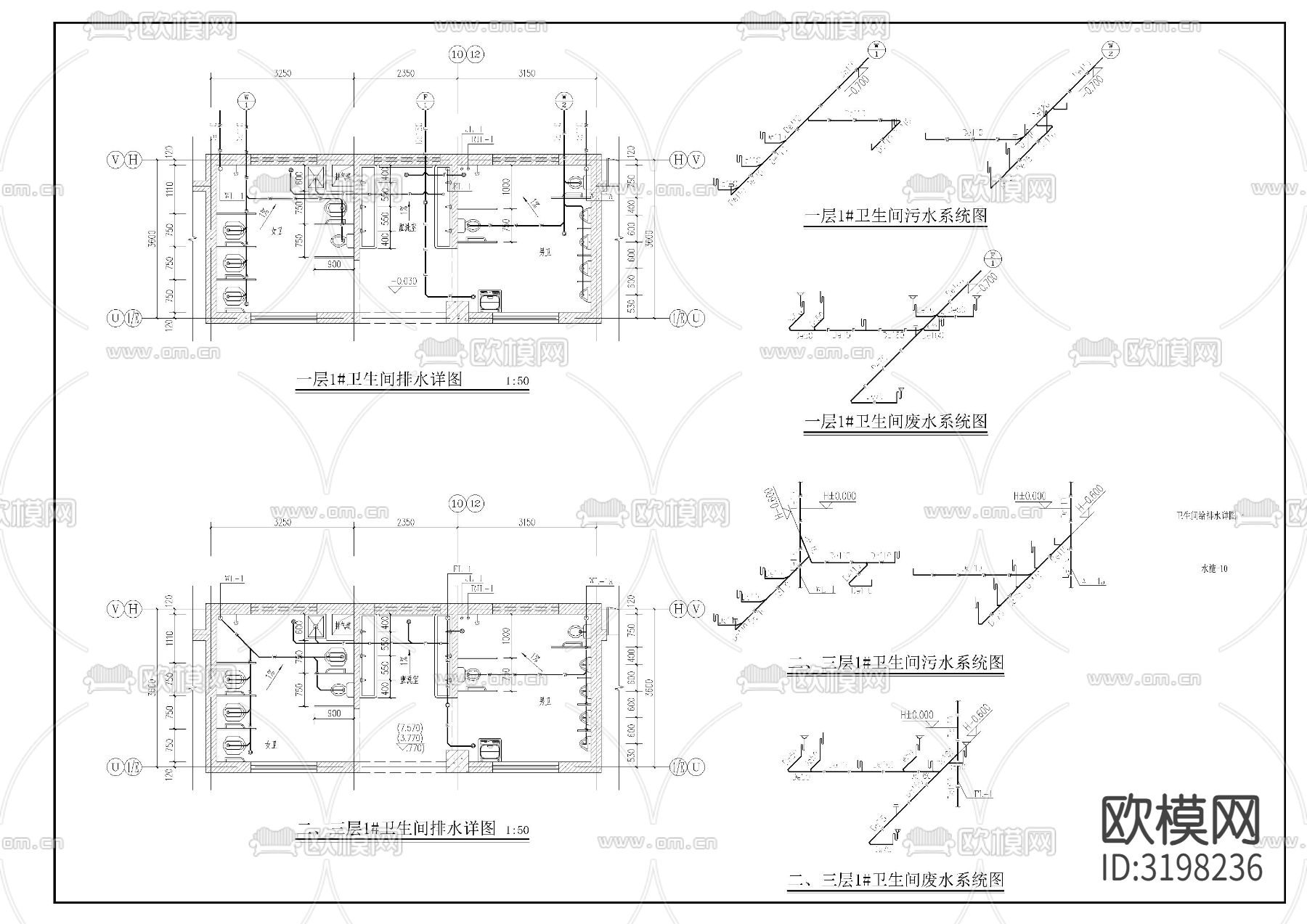 幼儿园给排水cad施工图