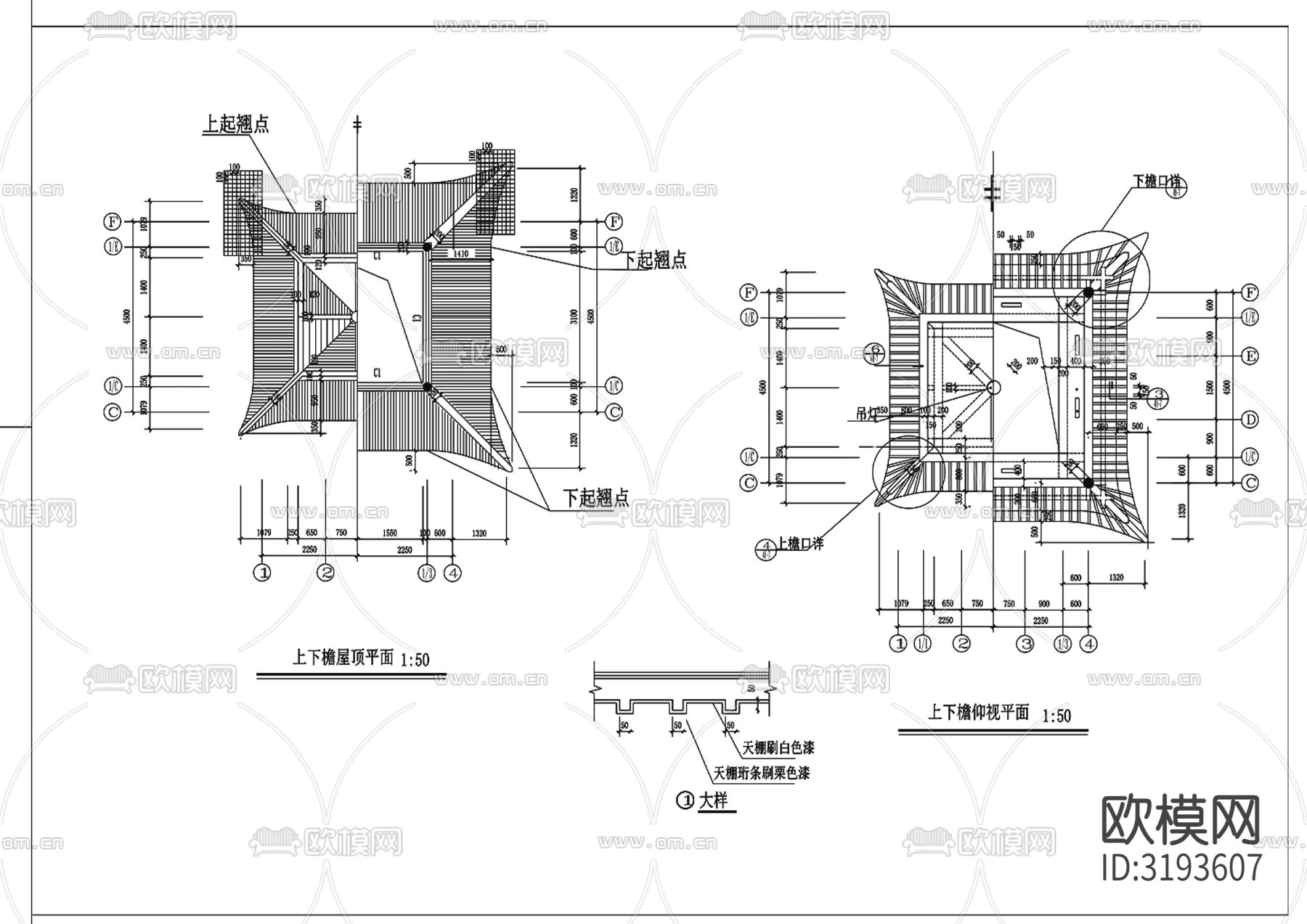 归雁亭cad施工图下载（渲染图2）