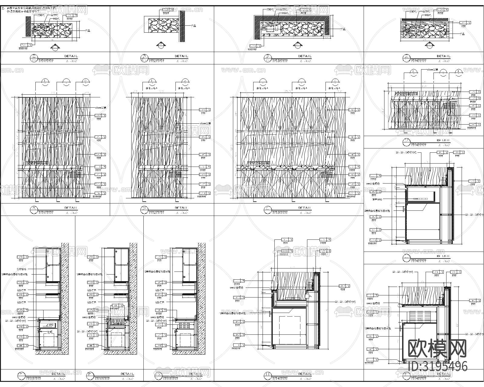 餐厅备餐台cad大样图下载
