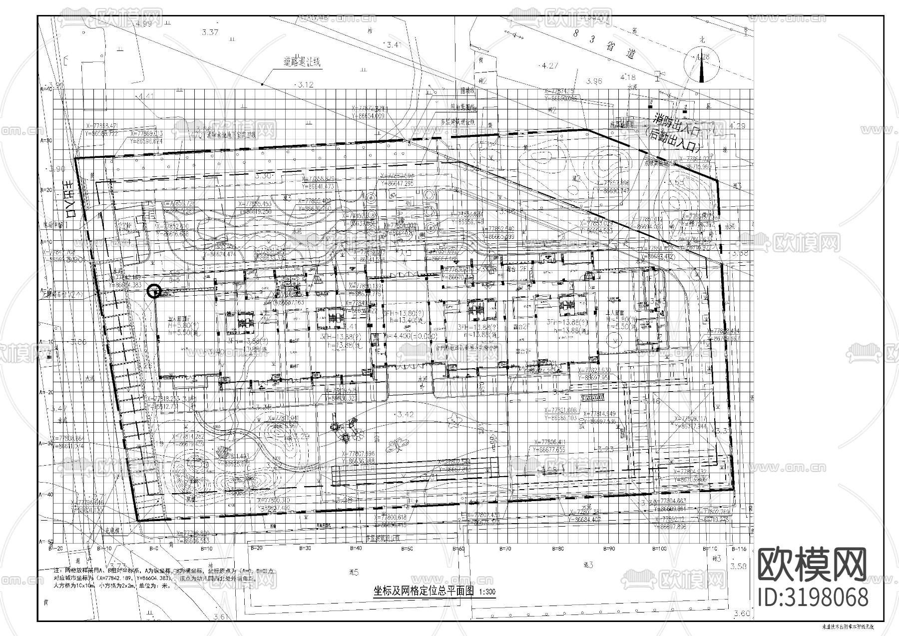 幼儿园室外景观土建cad施工图下载（渲染图3）