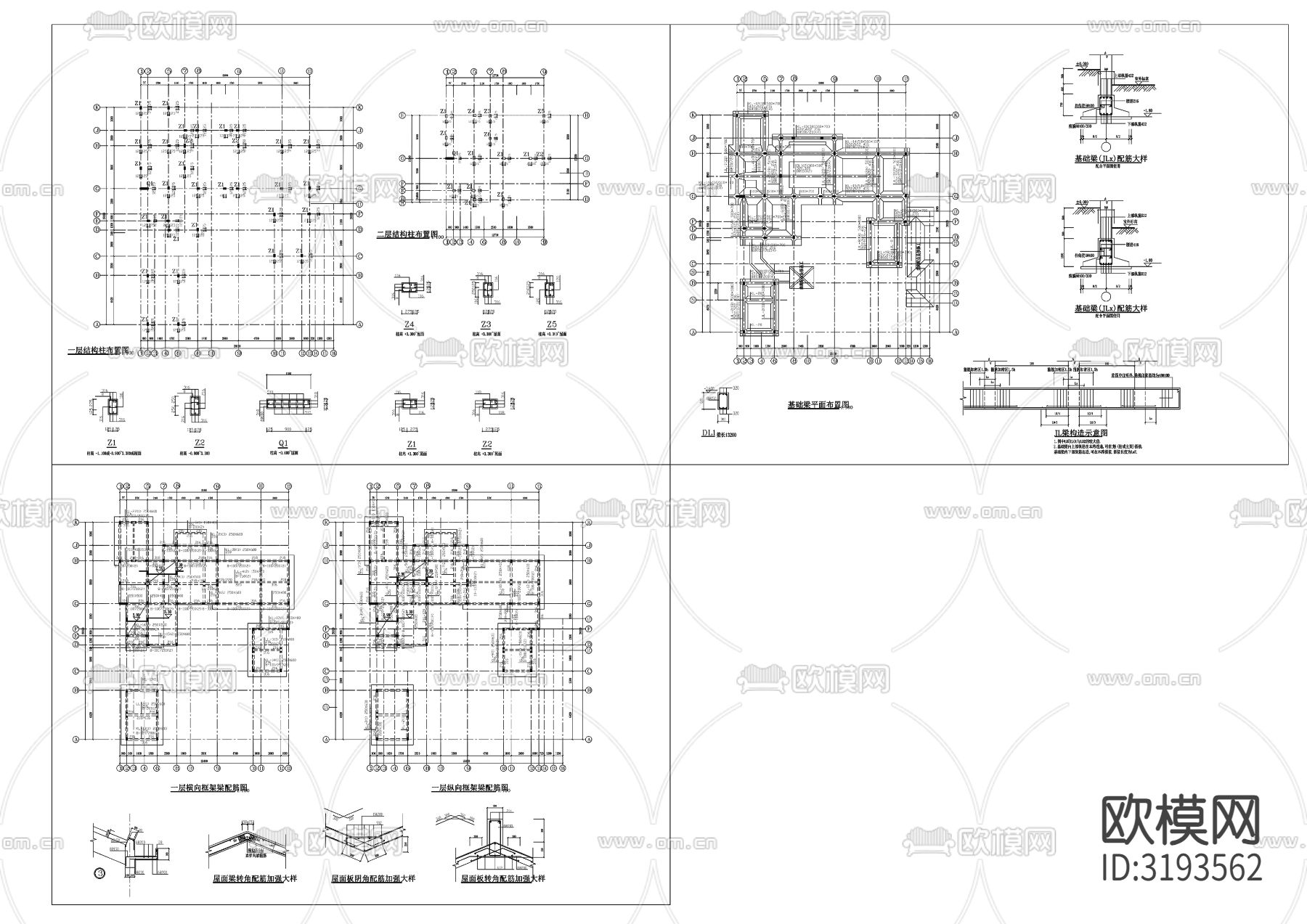 仿古建筑cad施工图下载（渲染图2）