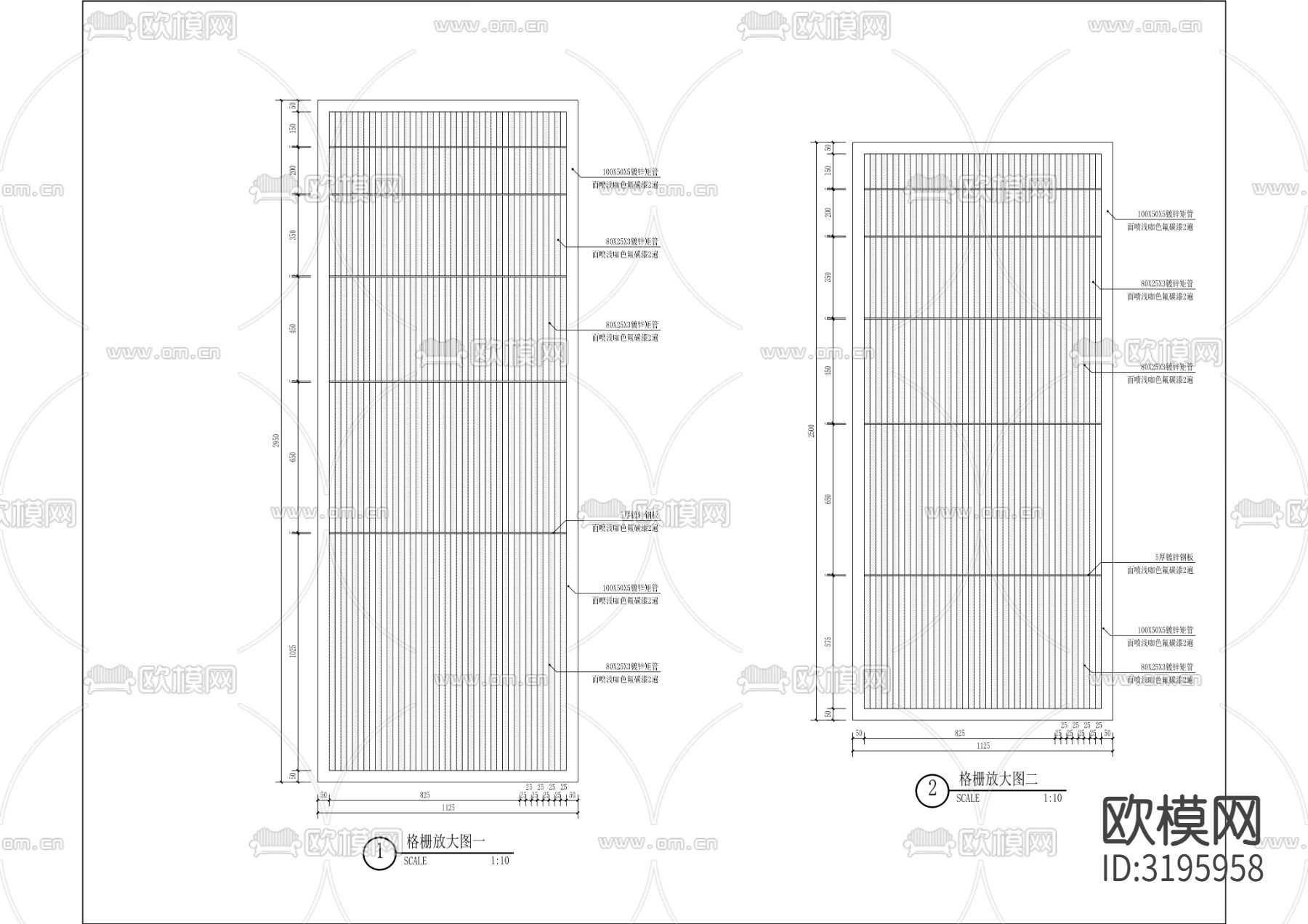 休闲廊架节点大样图下载（渲染图2）