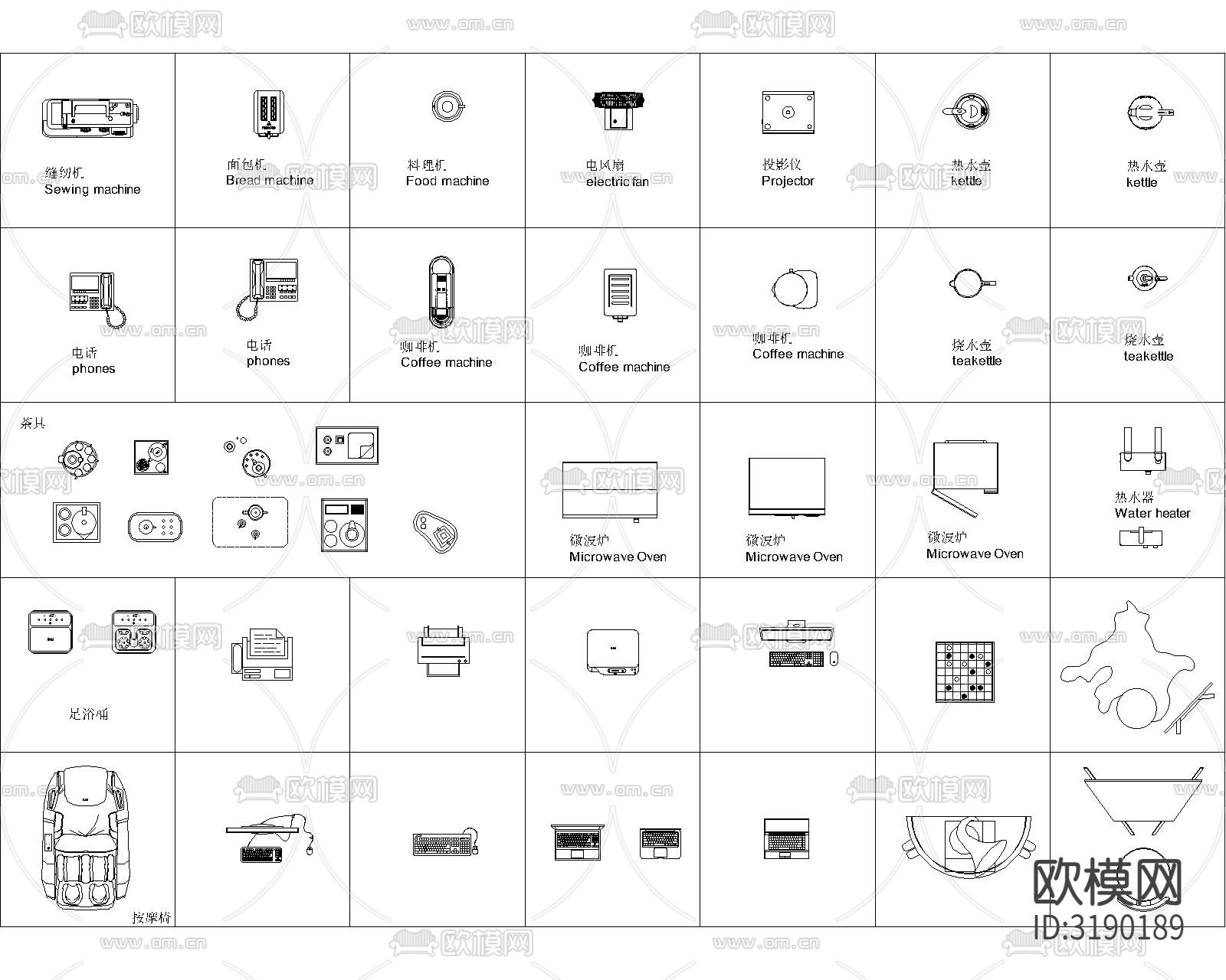 平面摆件雕塑 艺术品儿童玩具cad图库下载（渲染图4）