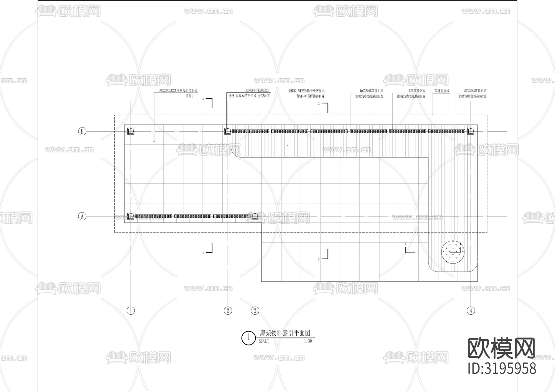 休闲廊架节点大样图下载（渲染图3）