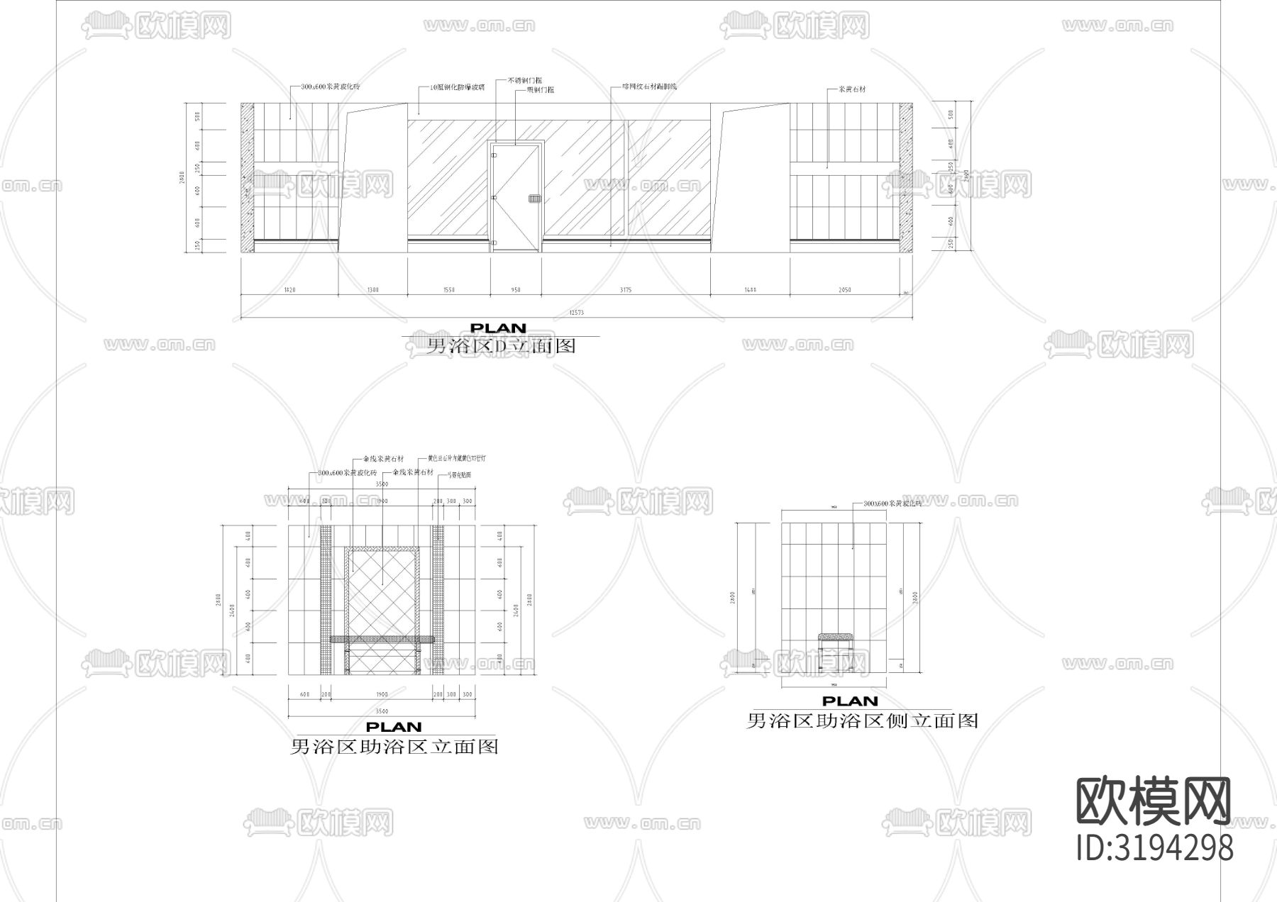 2860㎡汤泉水疗 洗浴中心CAD施工图下载（渲染图4）