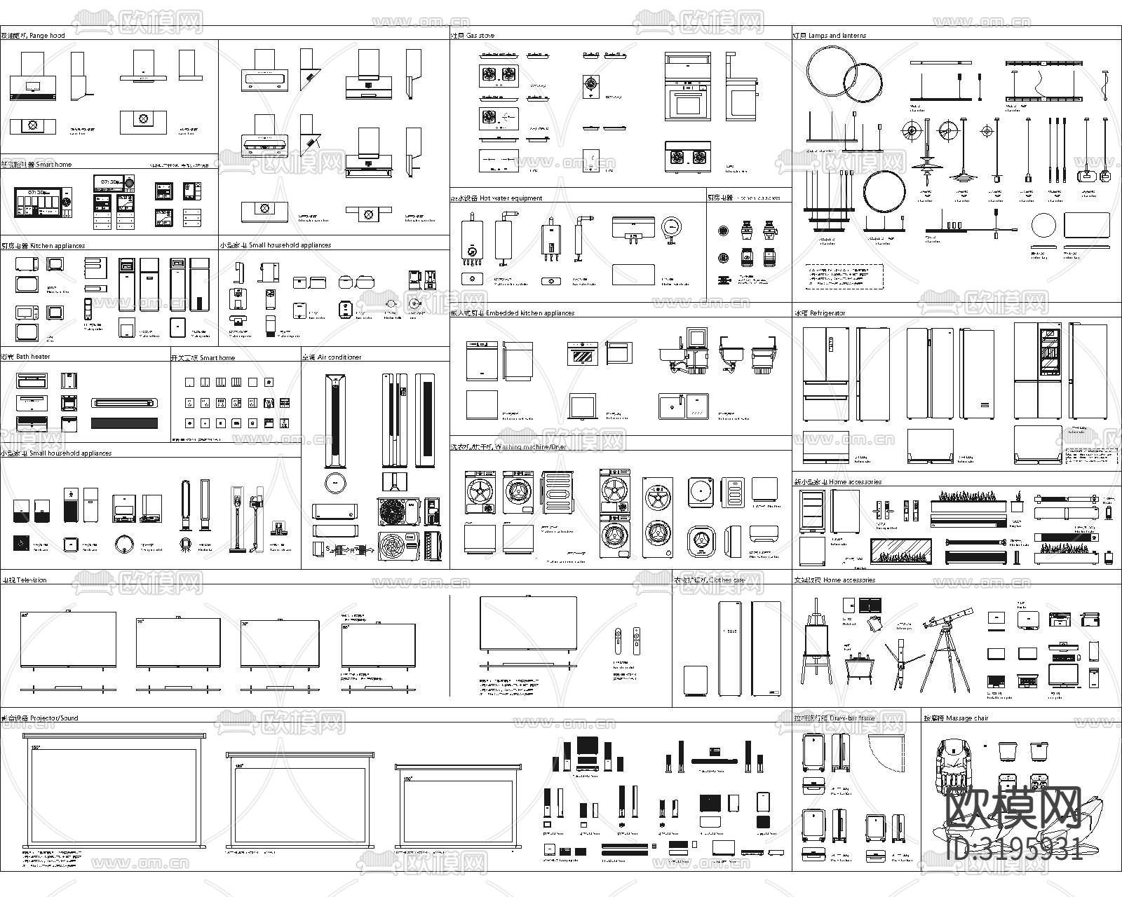 最新电器CAD动态图库下载