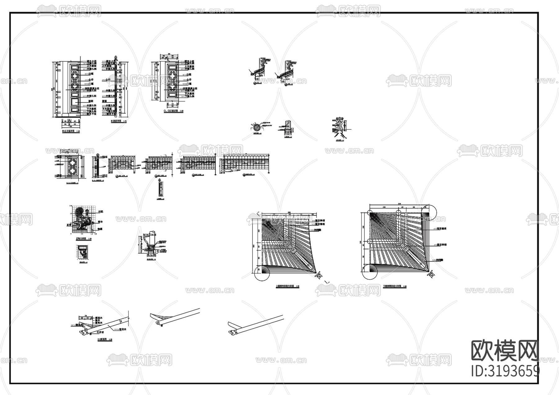 江阁建筑CAD施工图下载（渲染图3）