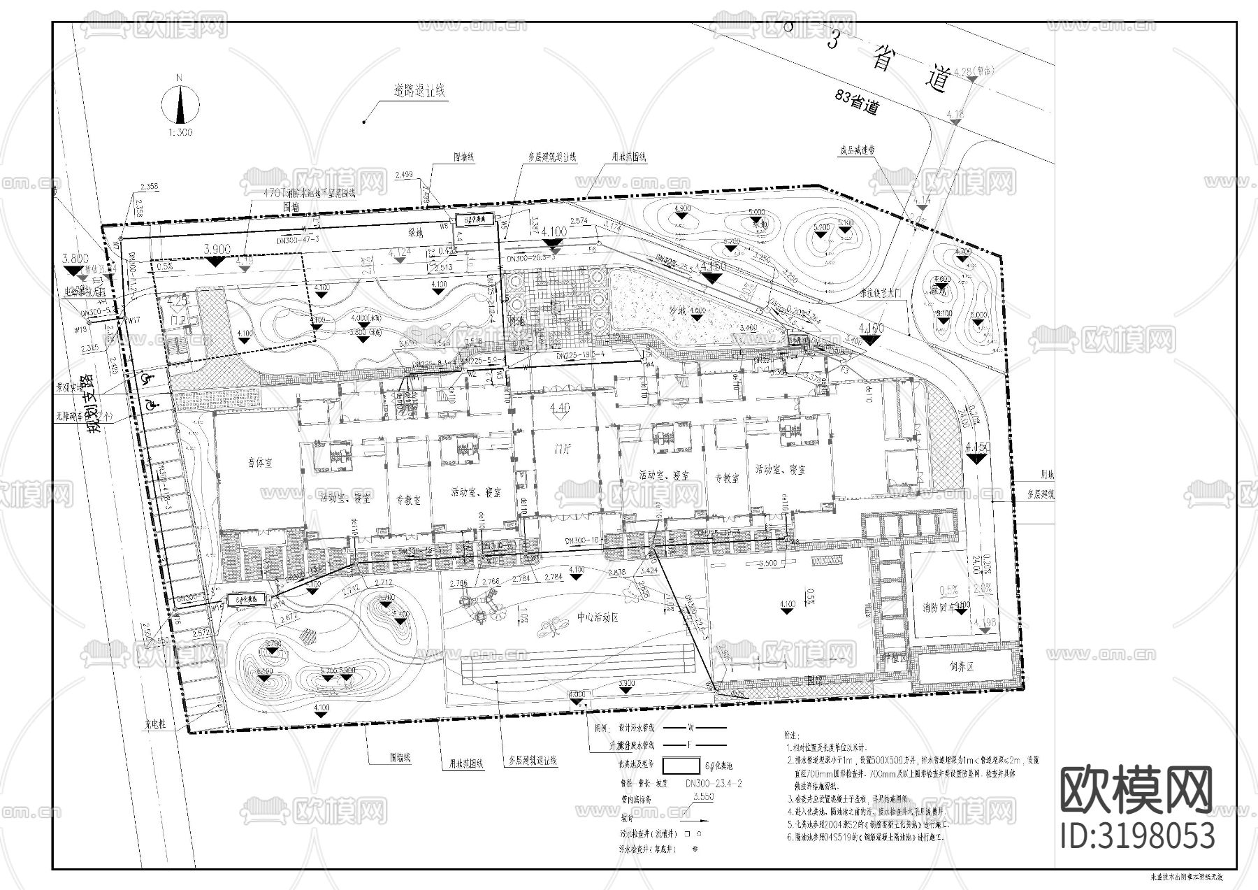 幼儿园室外水施cad施工图下载（渲染图4）