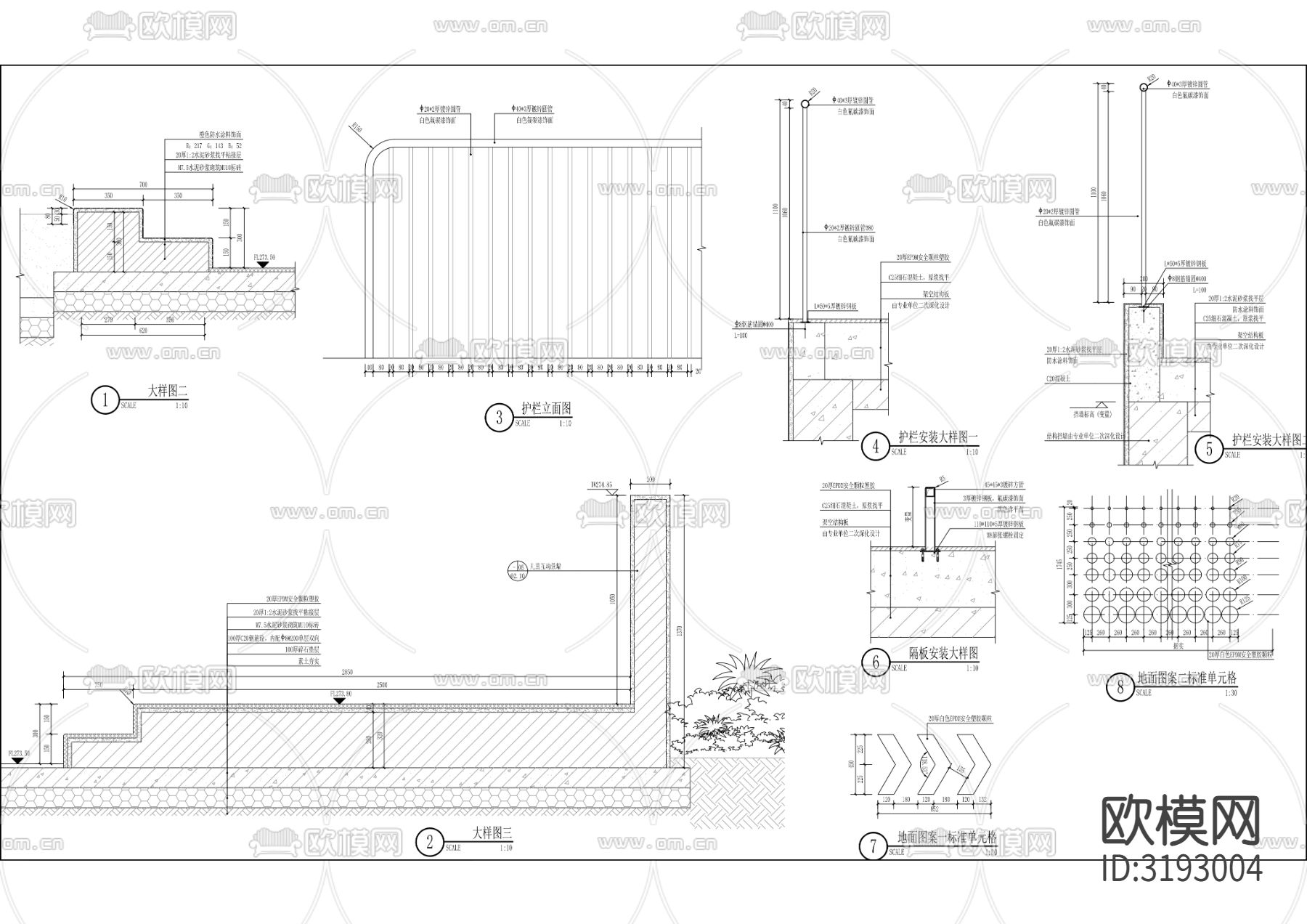 儿童活动场地cad大样图下载（渲染图2）
