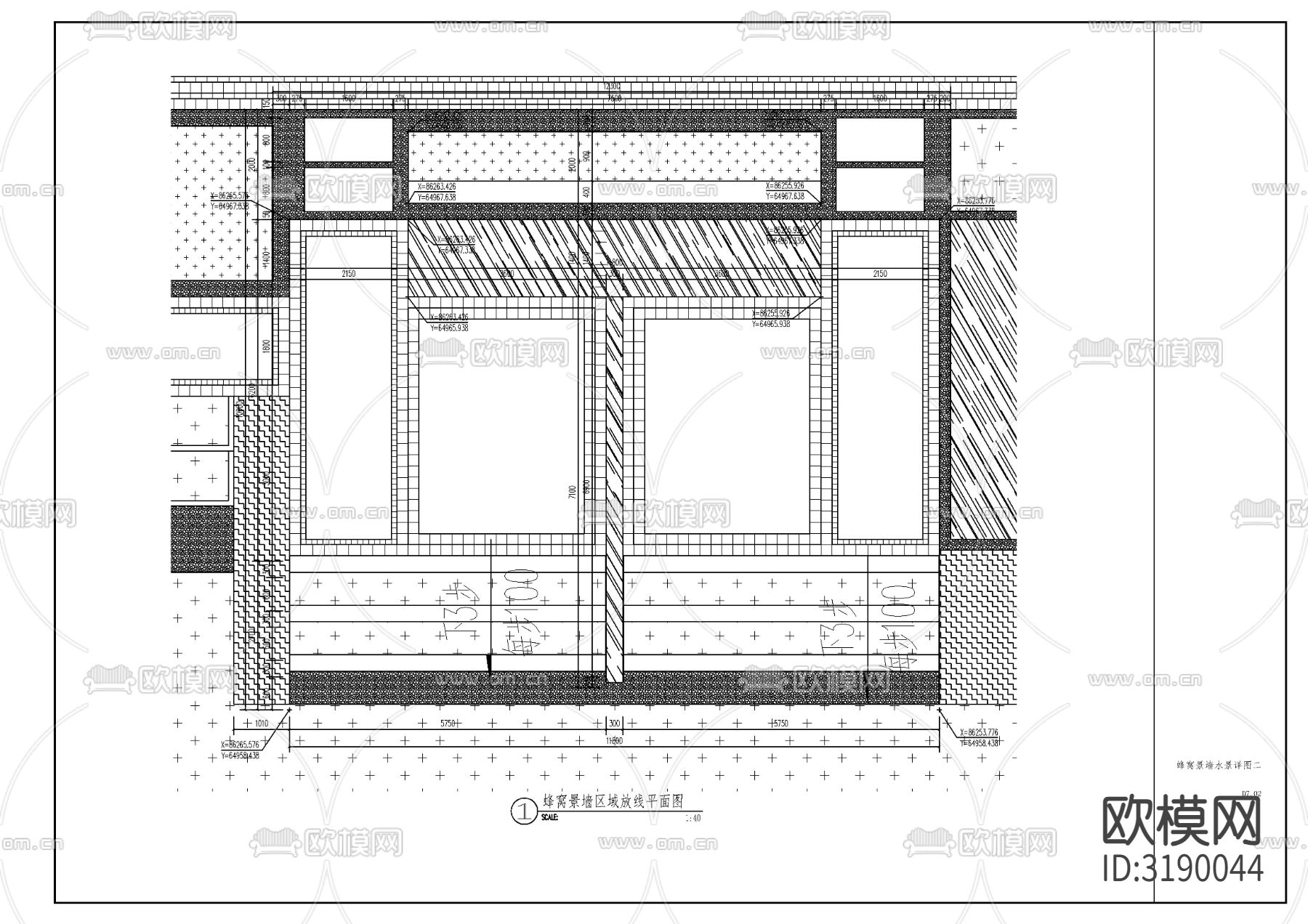 新中式对景景墙水景节点大样图下载（渲染图6）