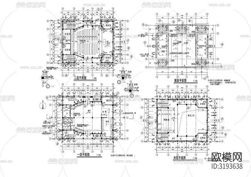 教堂建筑CAD施工圖下載(渲染圖3)