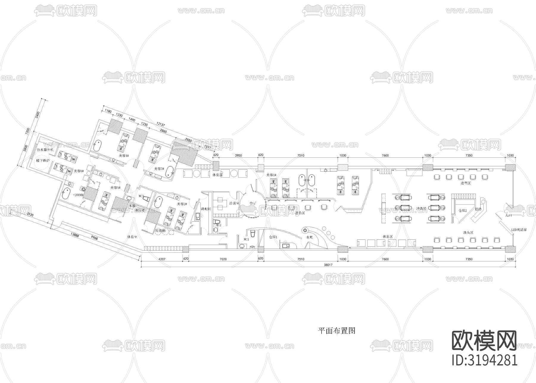 460㎡美容美发店 理发店CAD施工图下载（渲染图1）