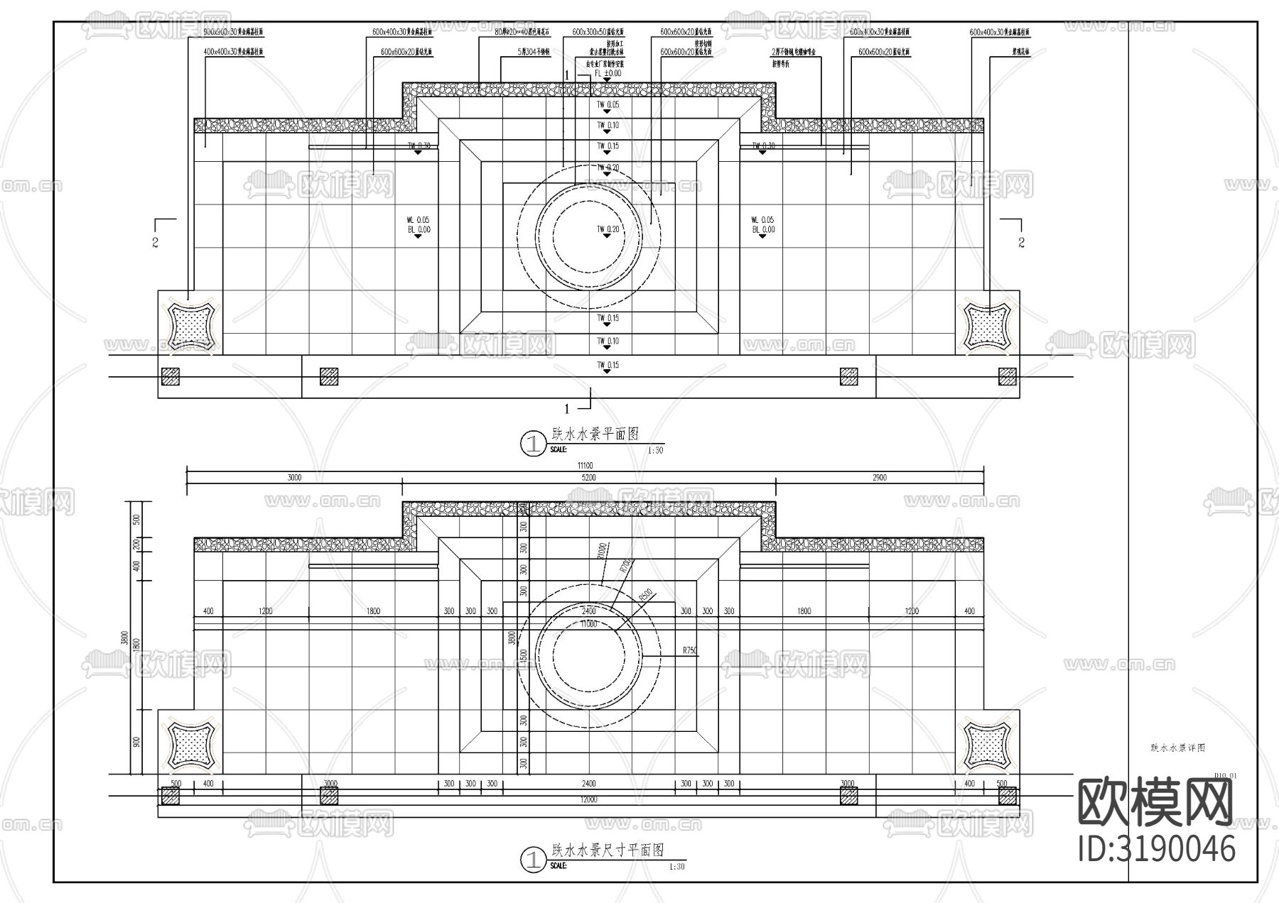 现代跌水水景节点大样图下载（渲染图1）