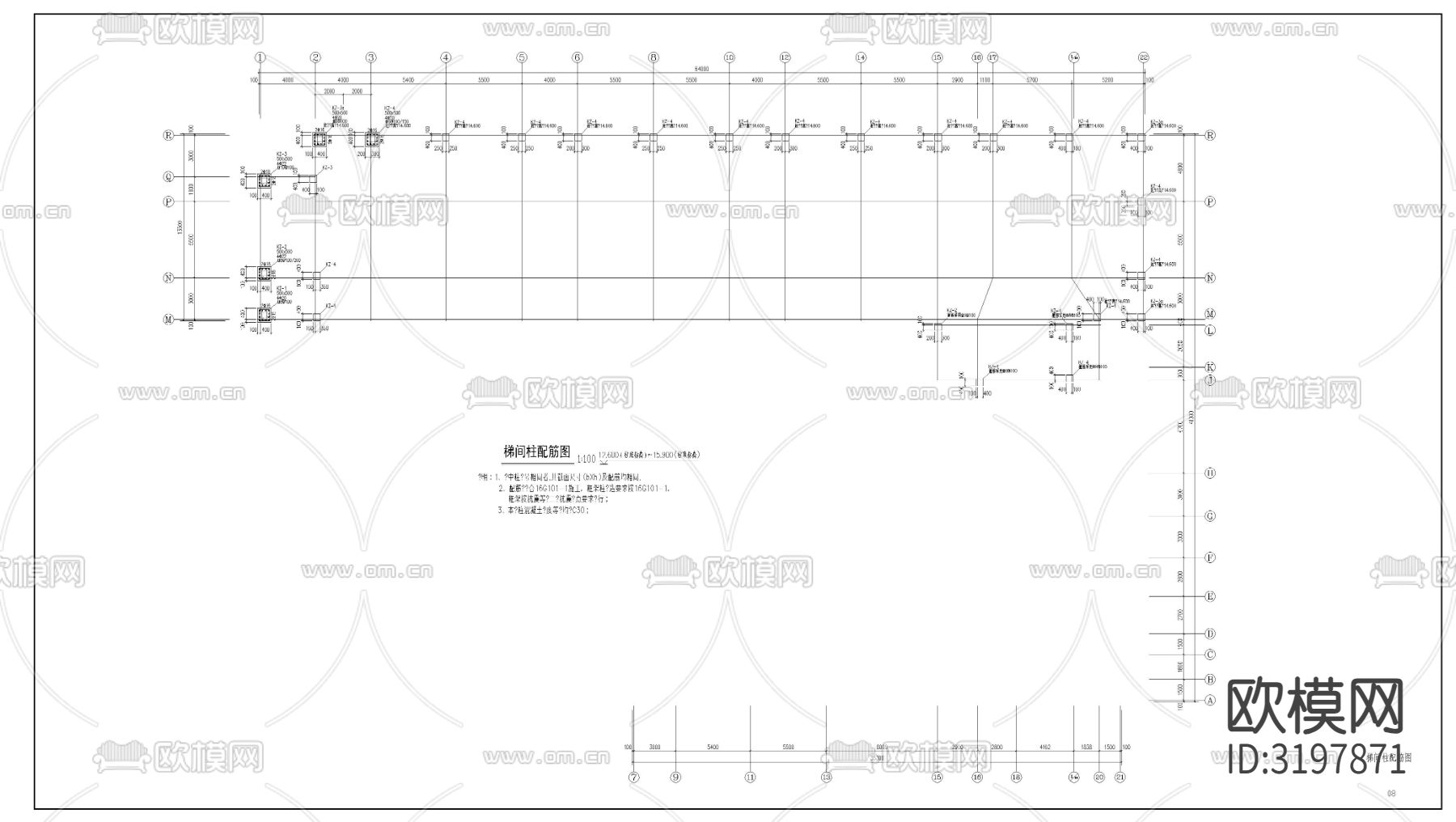 幼儿园建筑cad施工图下载（渲染图9）