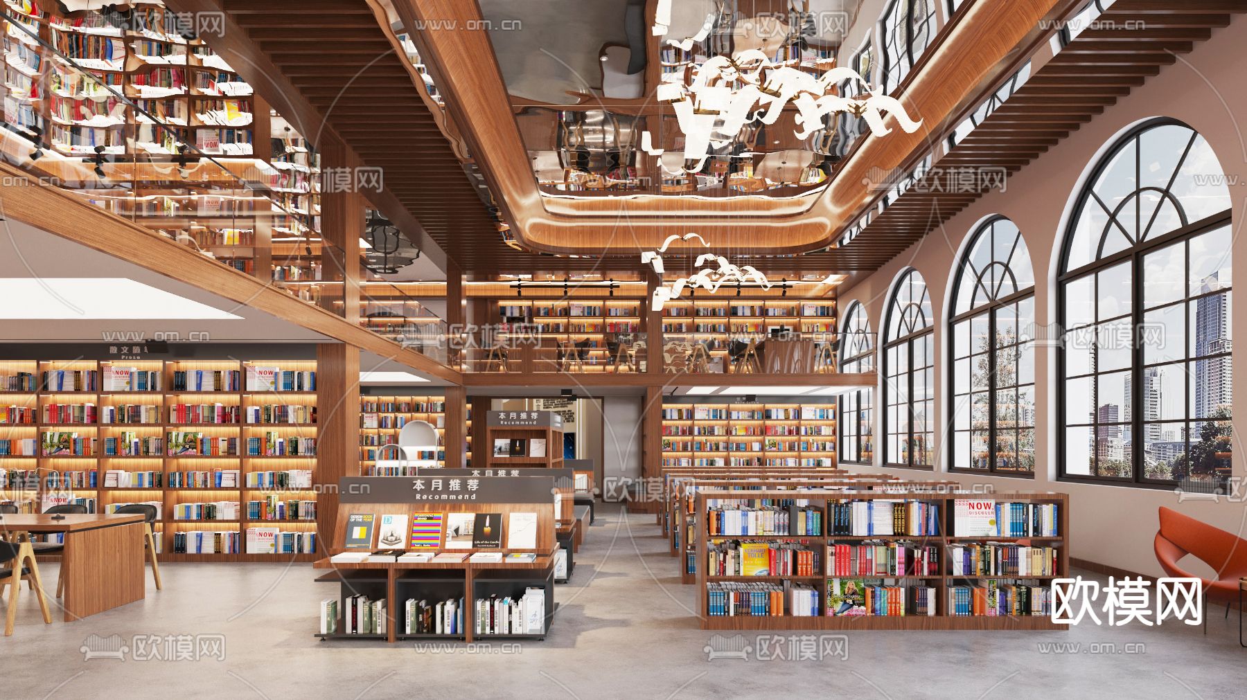 现代书店 图书馆3d模型下载（渲染图2）