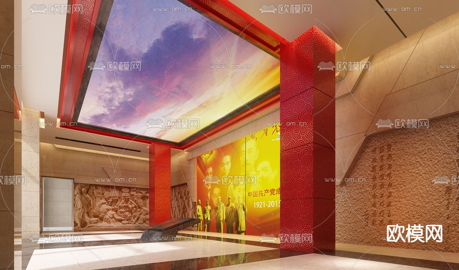 新中式博物馆 校史馆3d模型下载（渲染图4）