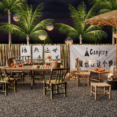  中式围炉煮茶 户外桌椅su模型 