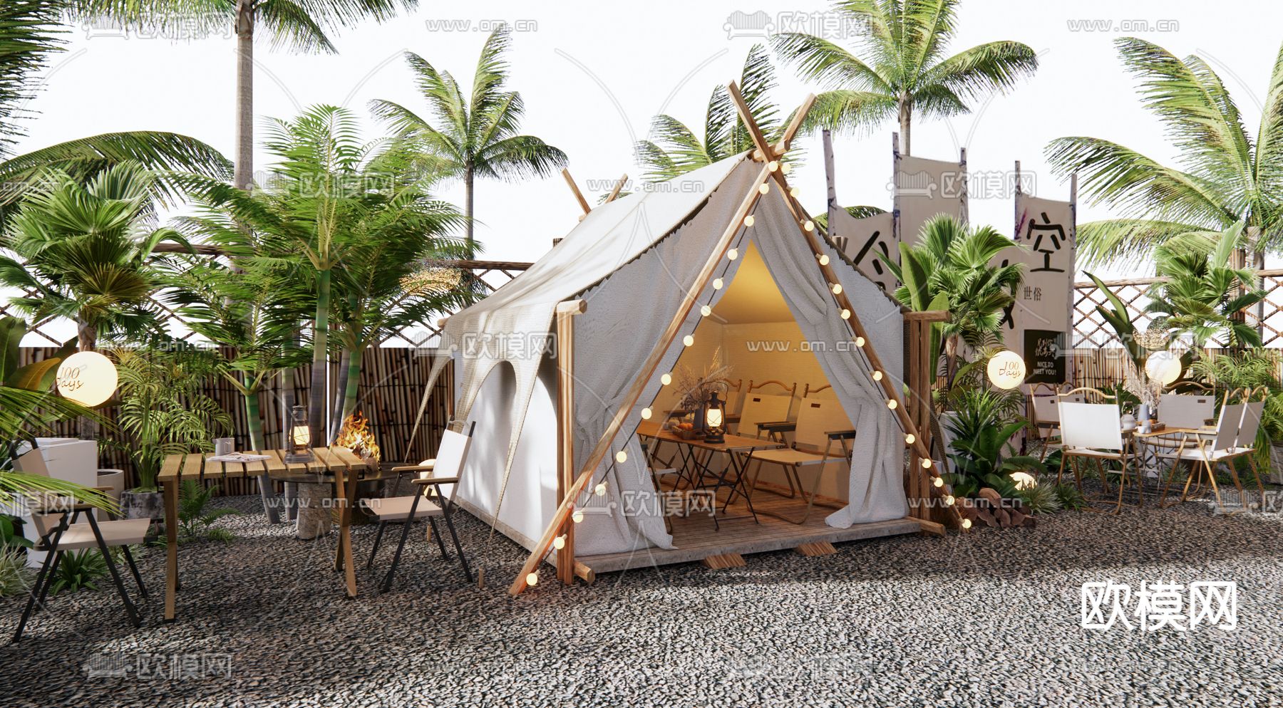 现代咖啡厅外摆 户外桌椅su模型下载（渲染图2）