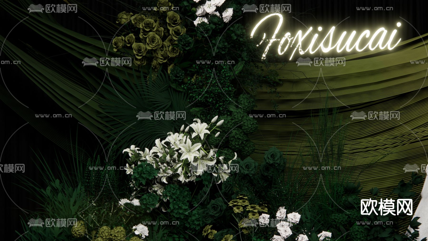 墨绿色婚礼su模型下载（渲染图4）