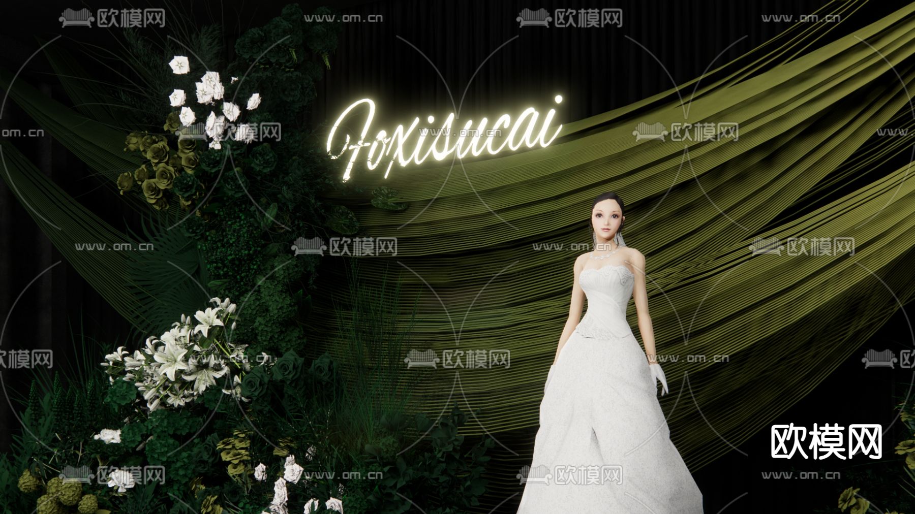 墨绿色婚礼su模型下载（渲染图3）