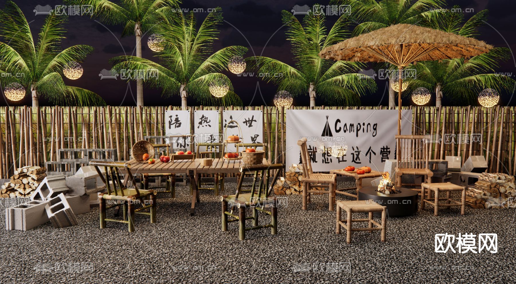 中式围炉煮茶 户外桌椅su模型下载（渲染图2）