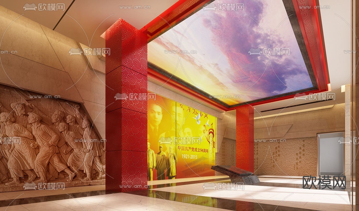 新中式博物馆 校史馆3d模型下载（渲染图5）