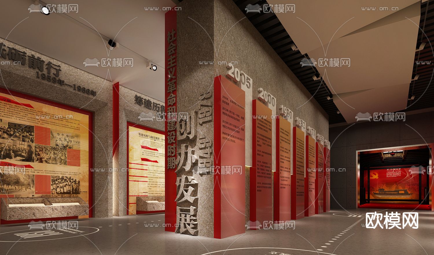 新中式博物馆 校史馆3d模型下载（渲染图7）