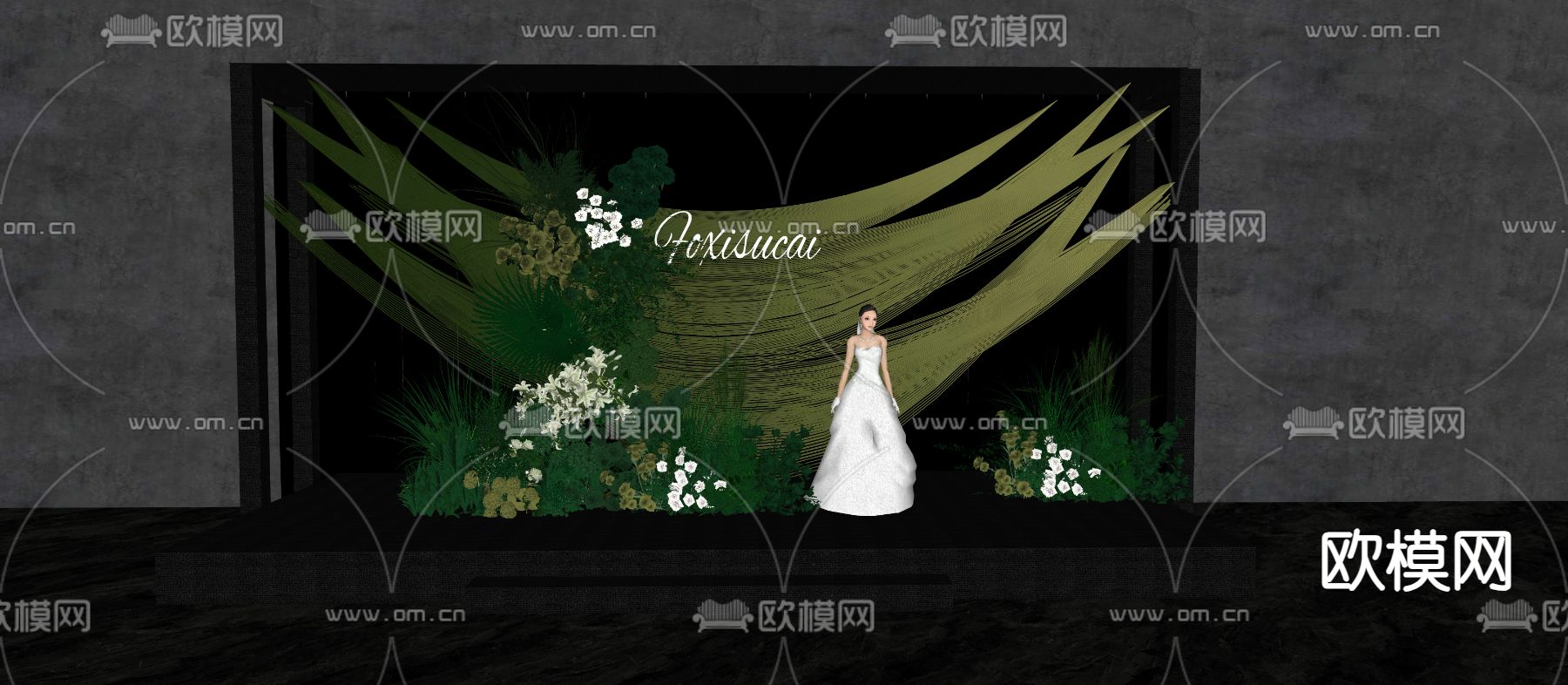 墨绿色婚礼su模型下载（渲染图1）