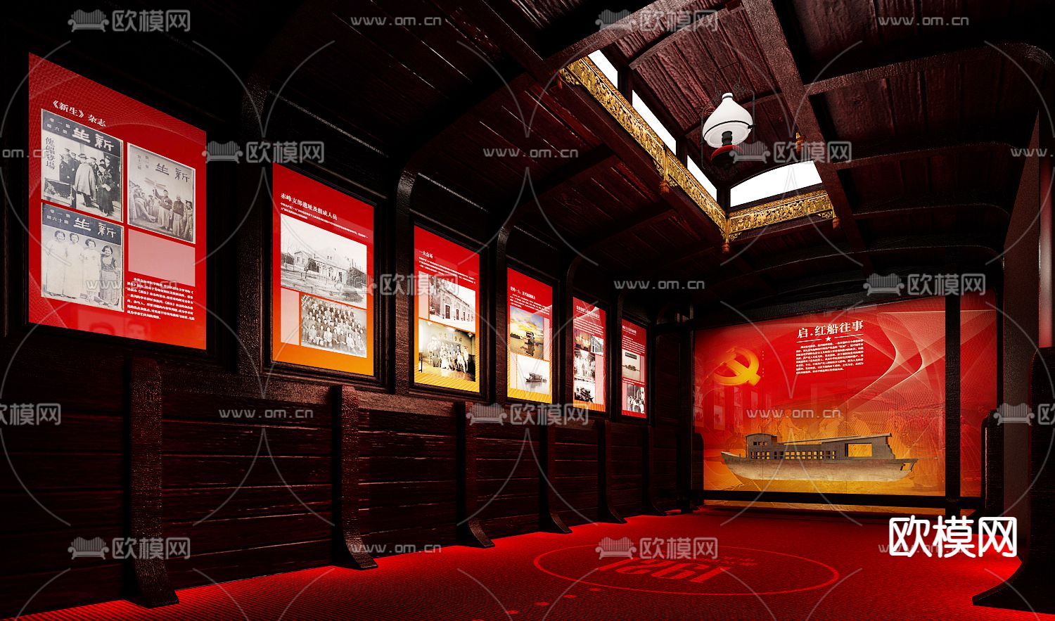 新中式博物馆 校史馆3d模型下载（渲染图6）