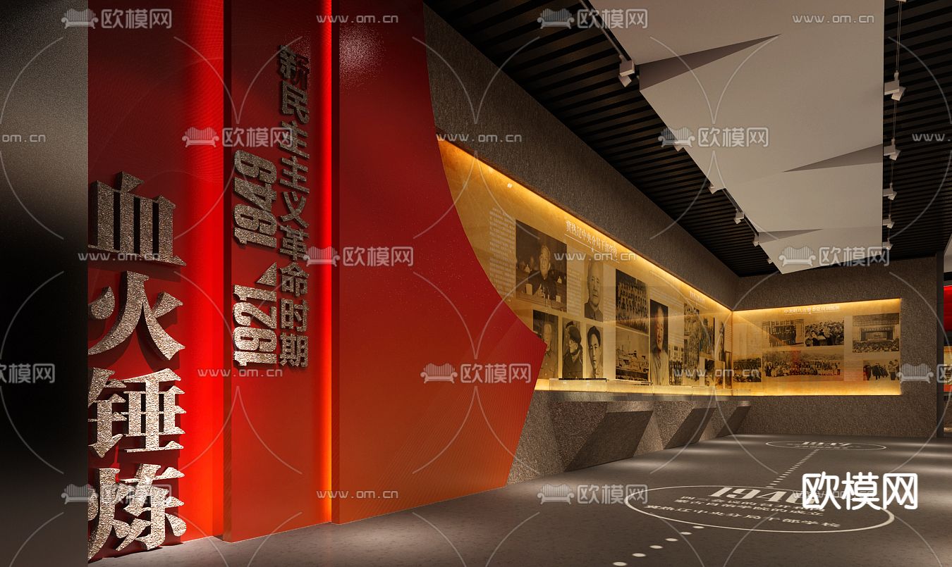 新中式博物馆 校史馆3d模型下载（渲染图2）