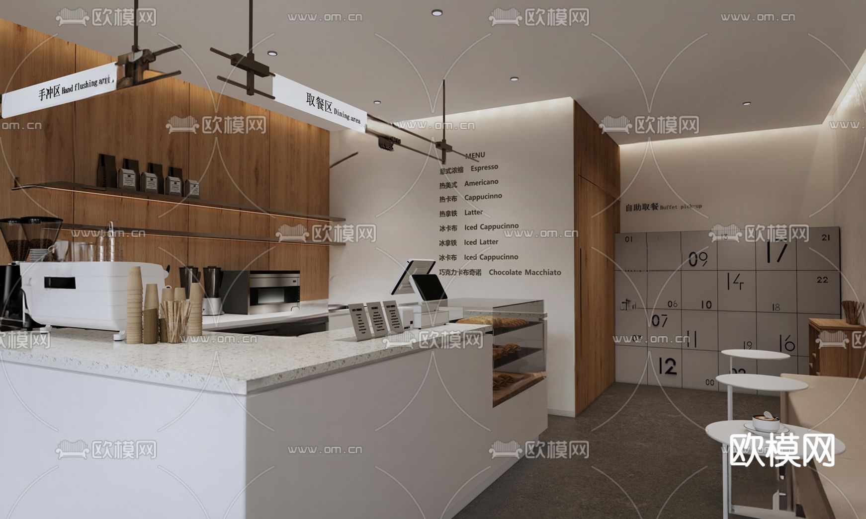 现代咖啡厅 奶茶店su模型下载（渲染图3）