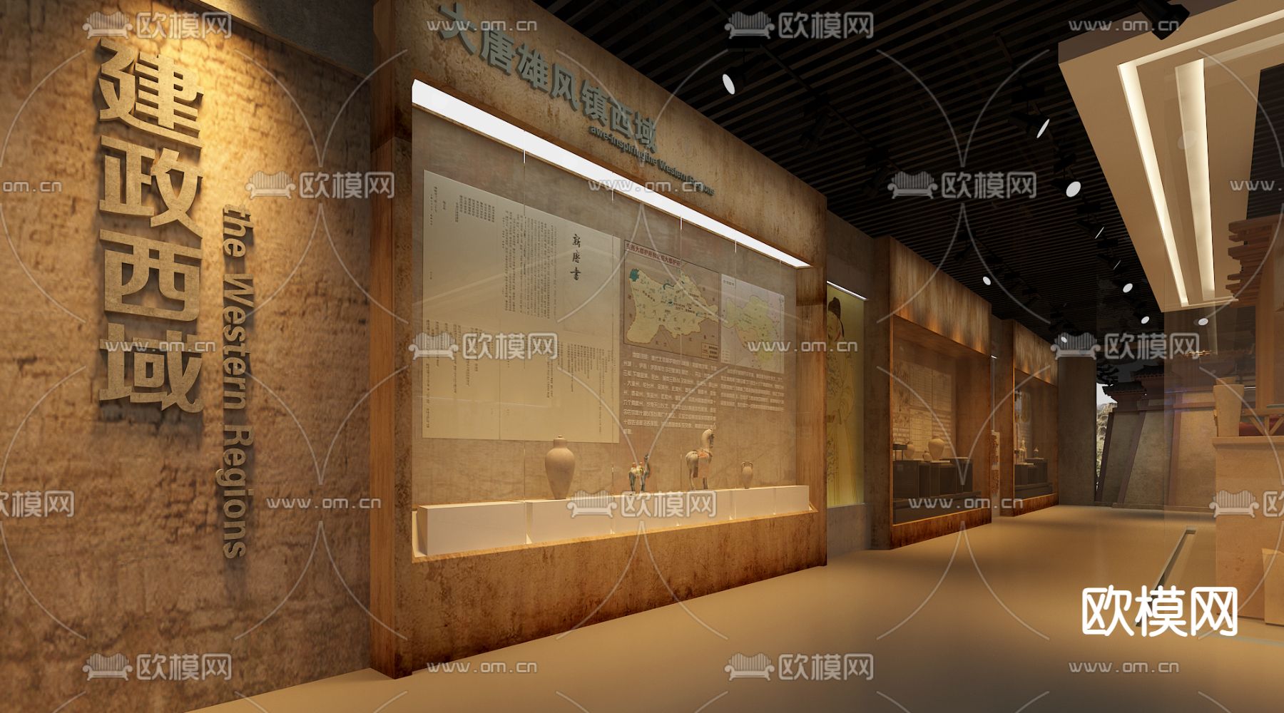 现代博物馆3d模型下载（渲染图10）