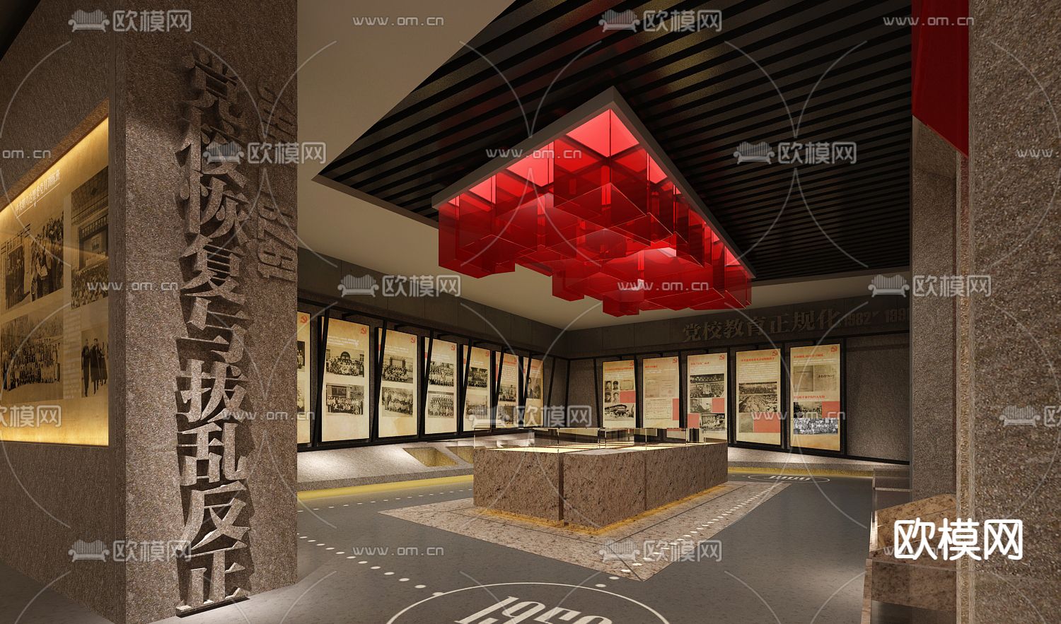 新中式博物馆 校史馆3d模型下载（渲染图9）