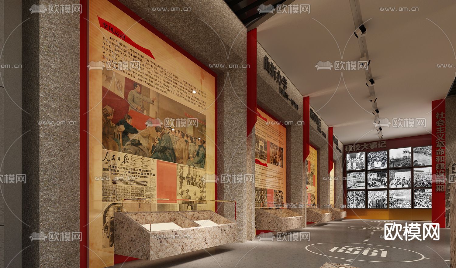 新中式博物馆 校史馆3d模型下载（渲染图8）