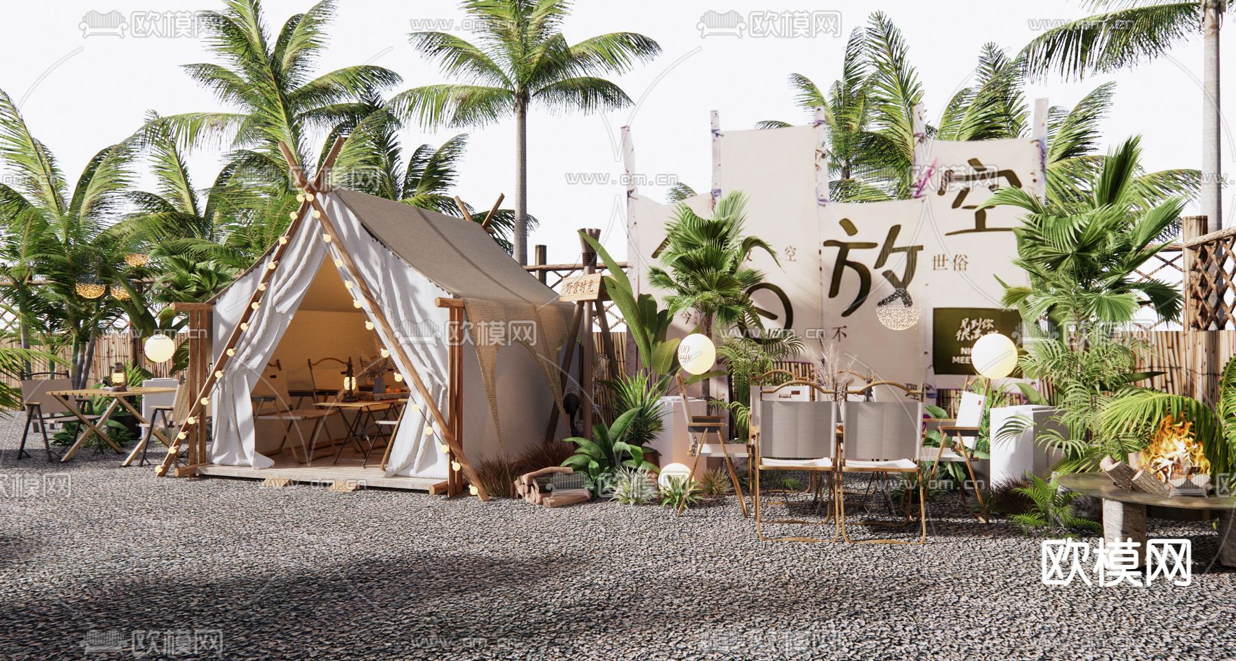 现代咖啡厅外摆 户外桌椅su模型下载（渲染图3）