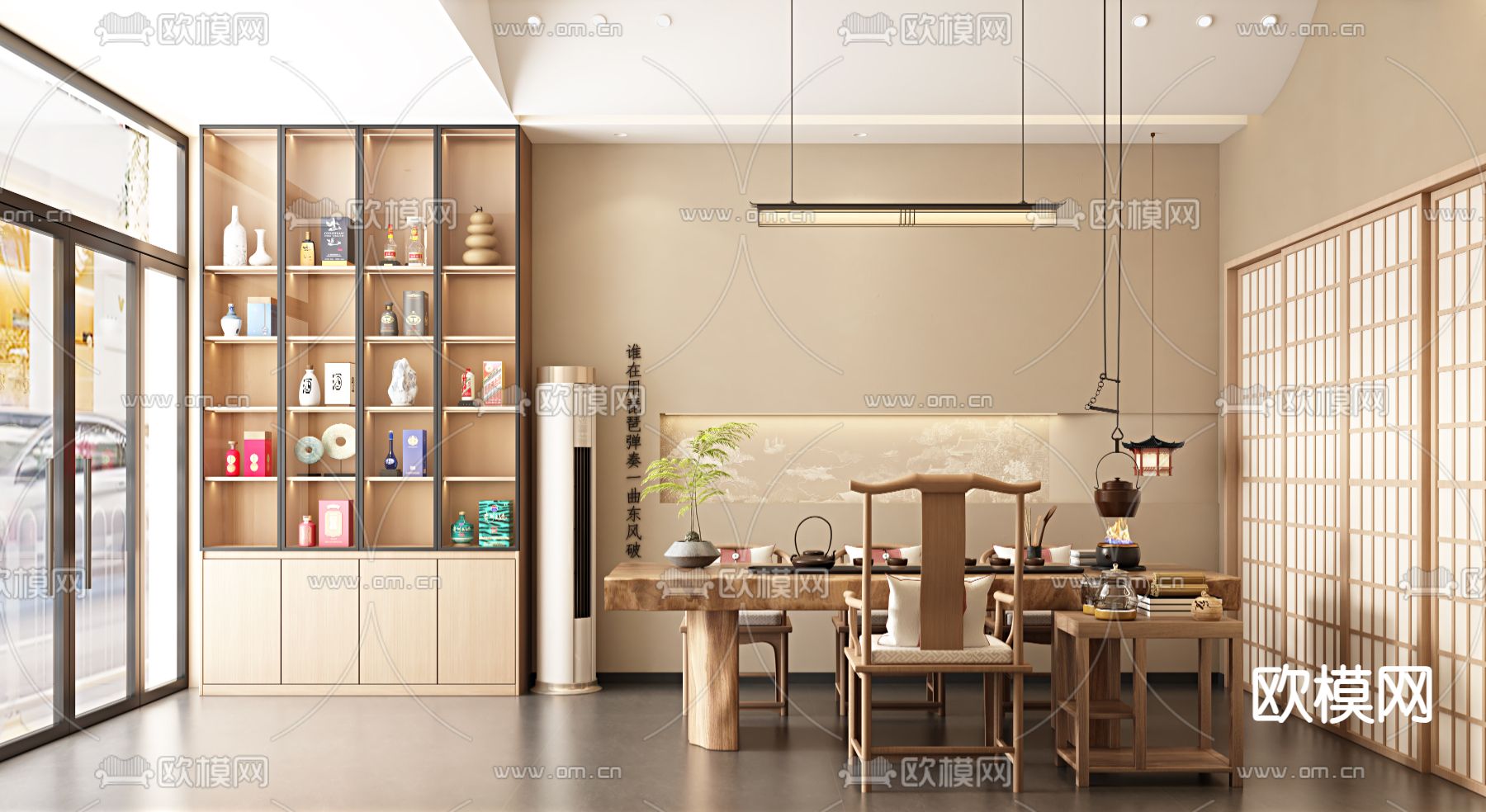 新中式烟酒店 茶馆3d模型下载（渲染图1）