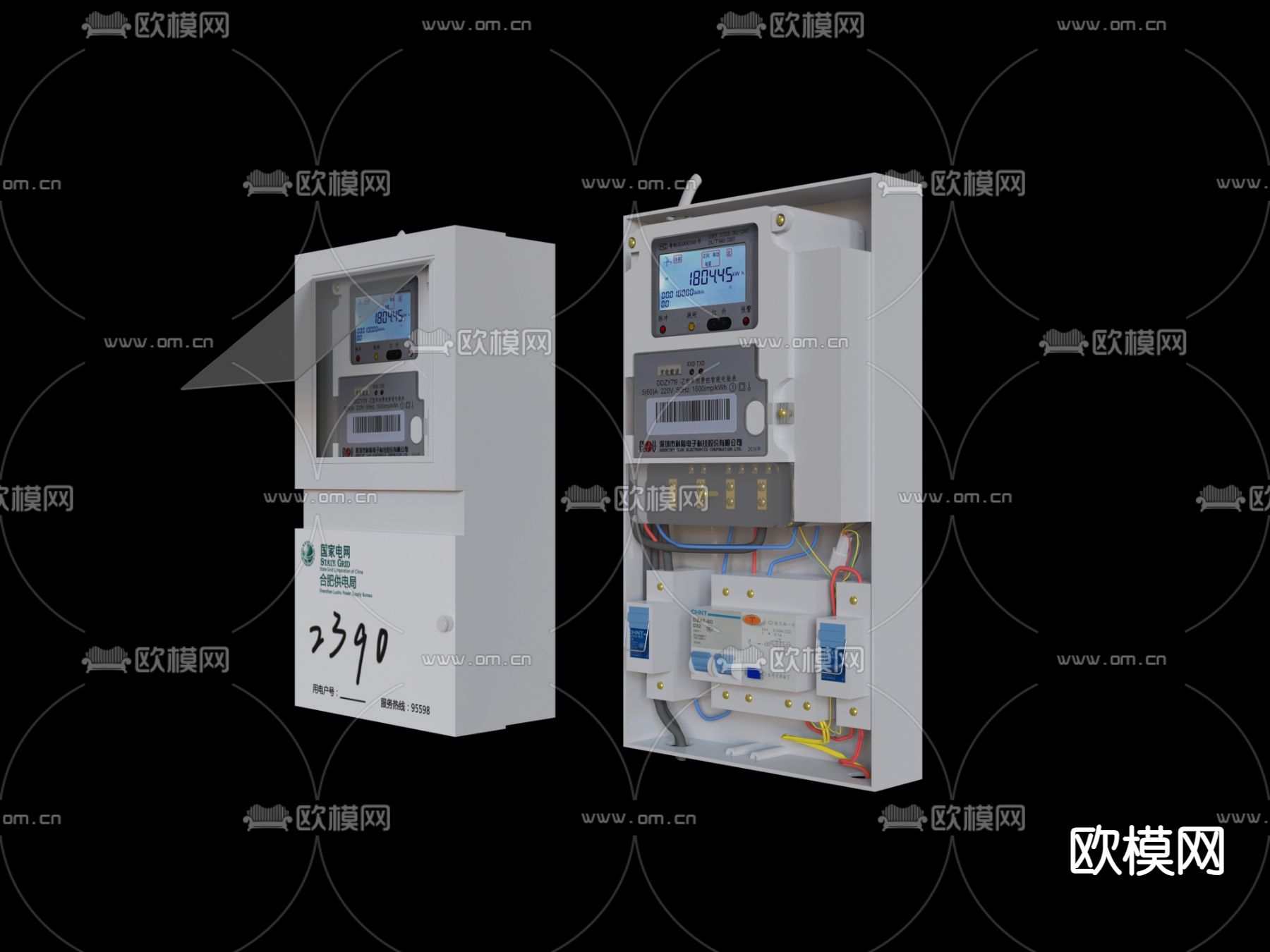 电表3d模型下载（渲染图2）