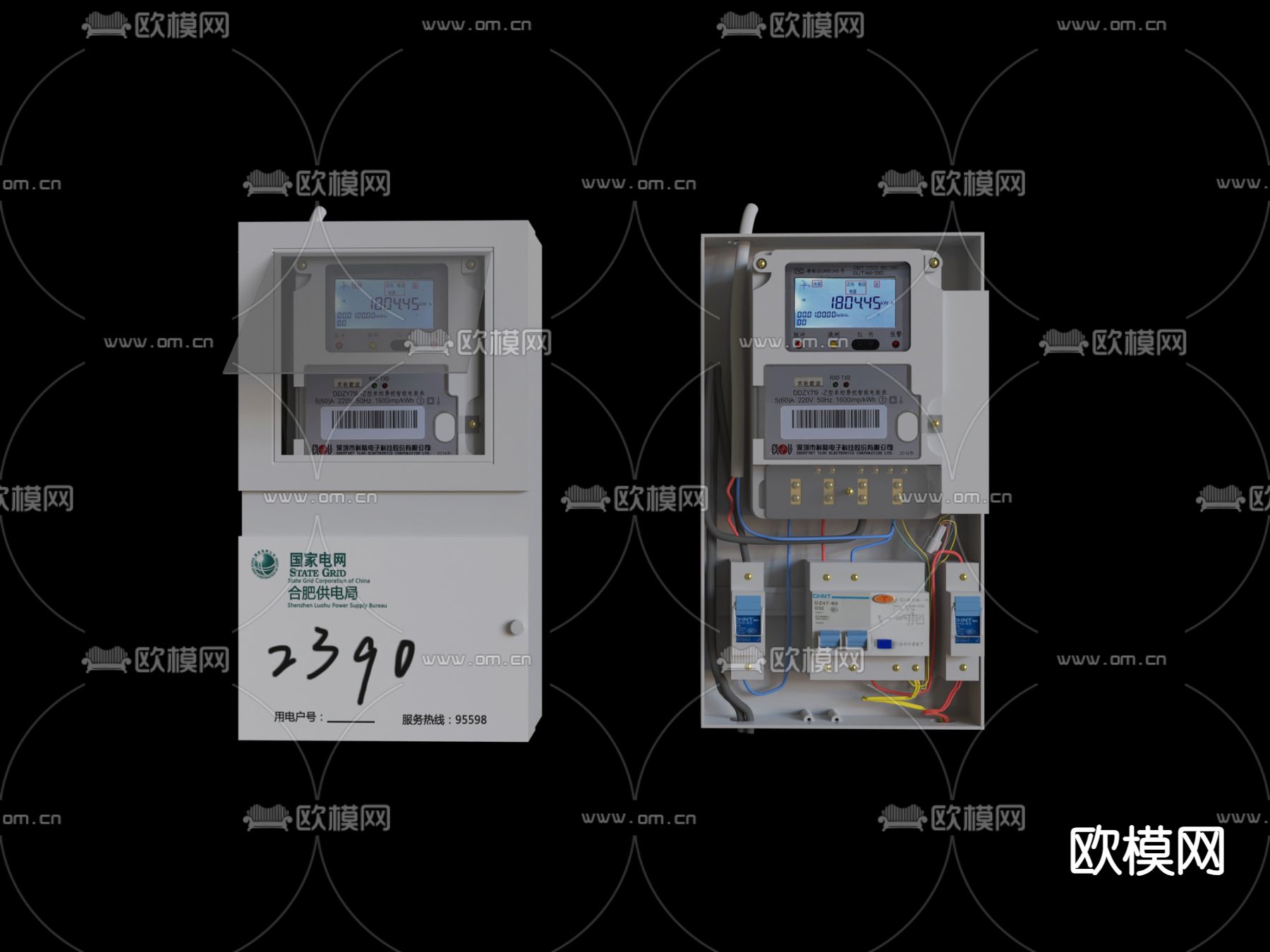 电表3d模型下载（渲染图1）