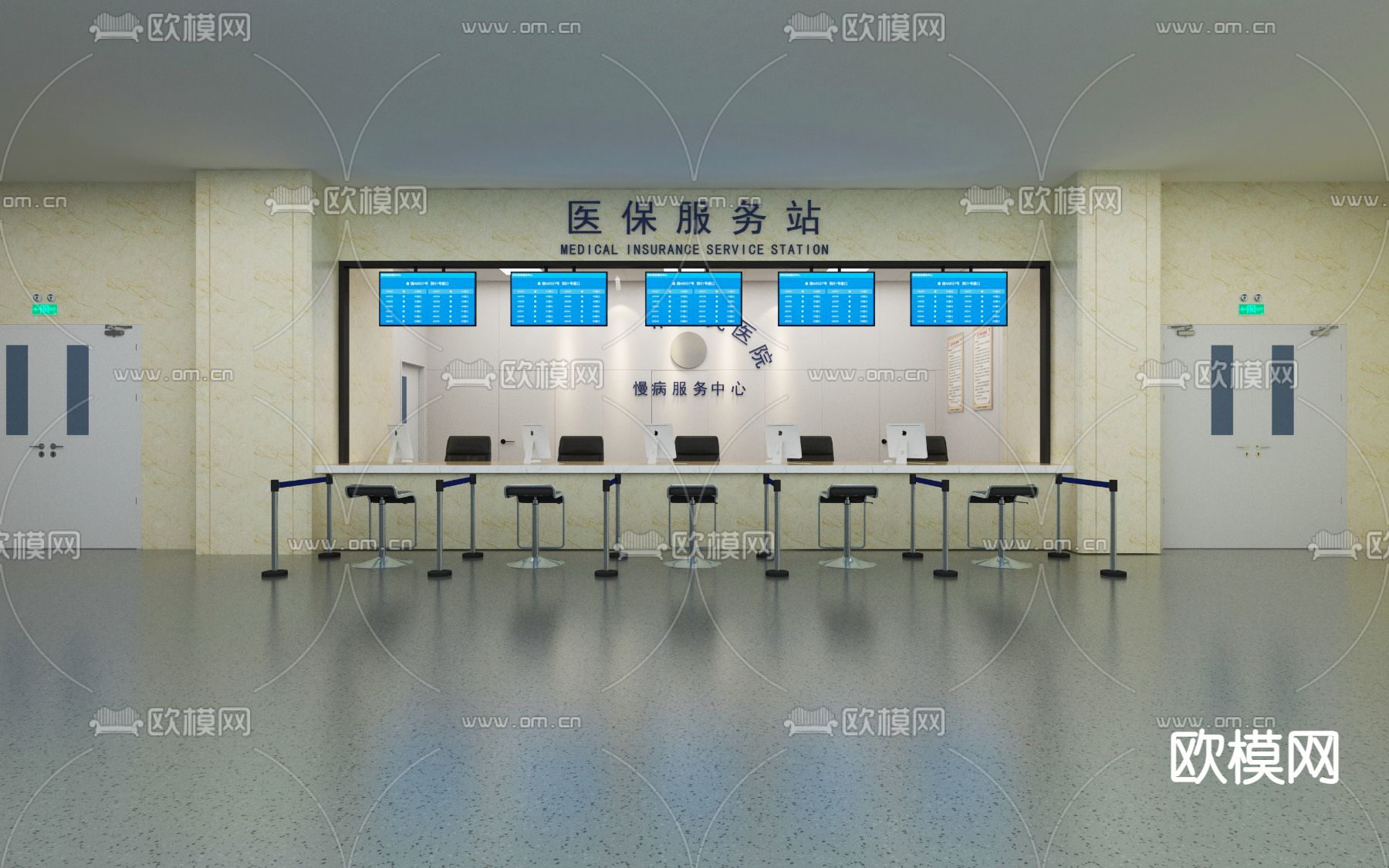 现代医院前台3d模型下载