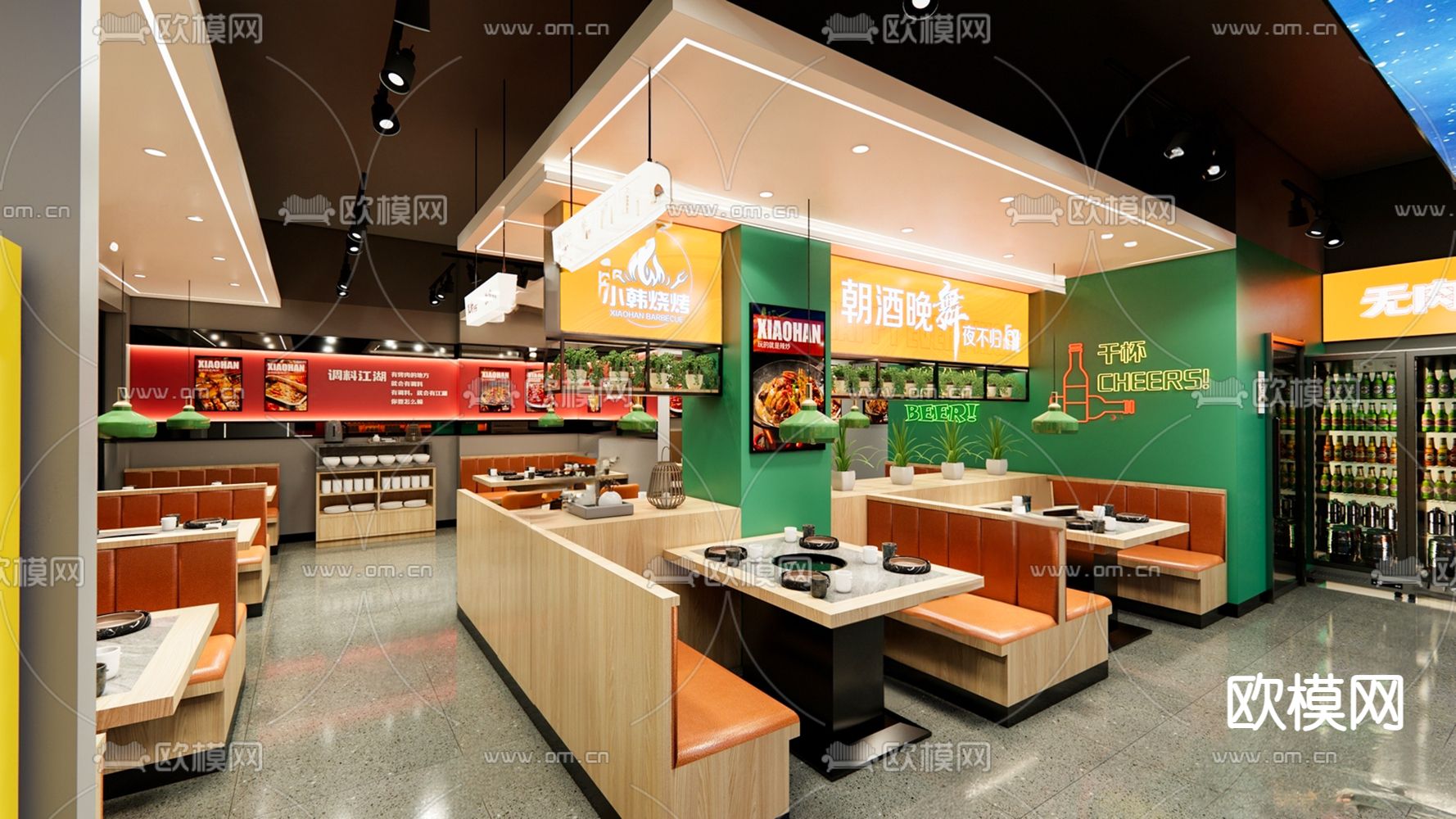 现代烧烤店 烤肉店3d模型下载