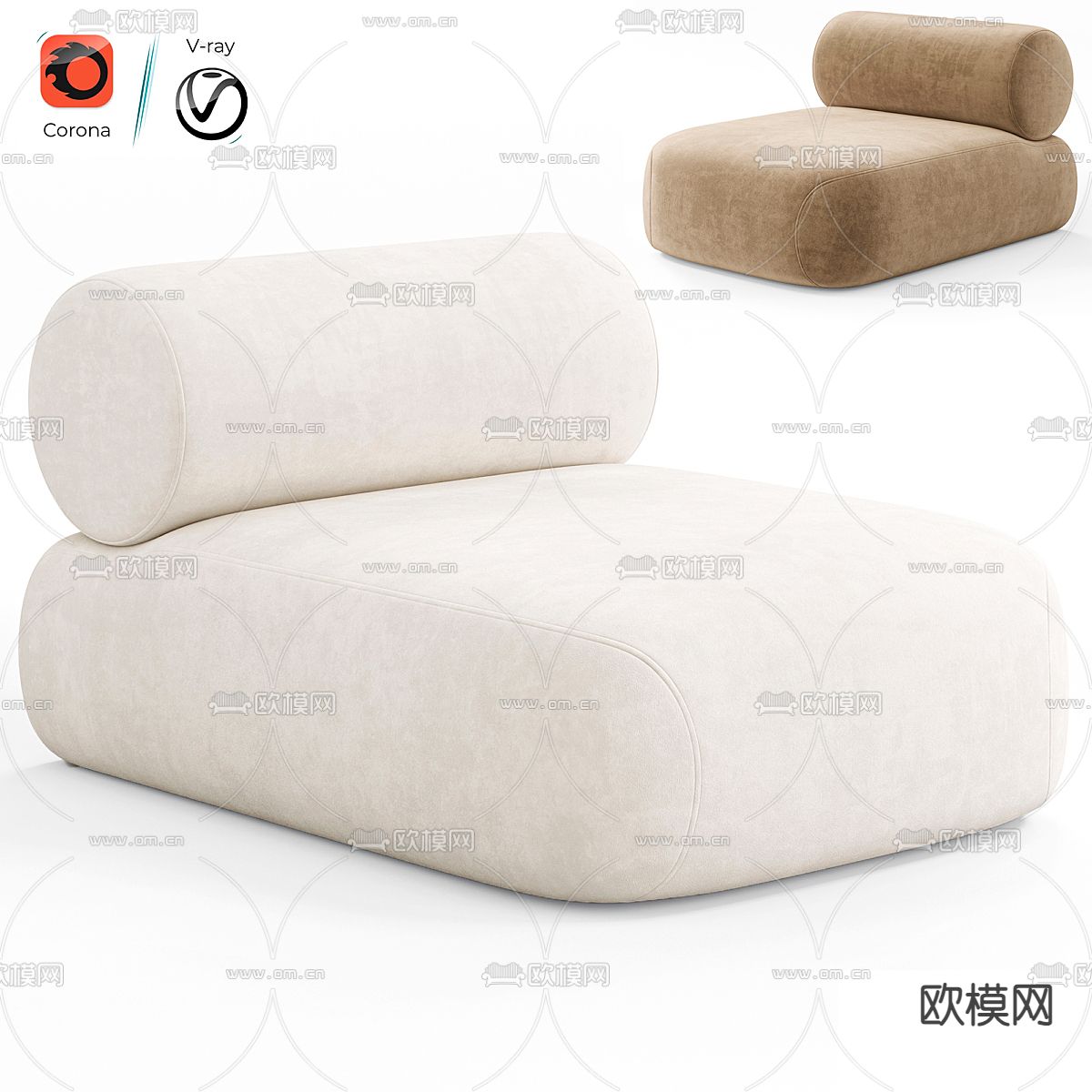 Meridiani休闲椅3d模型下载（渲染图1）