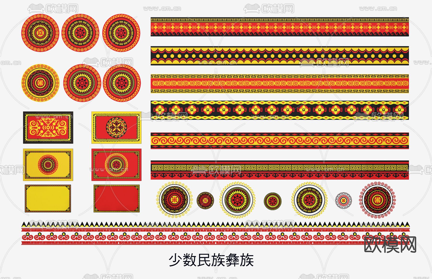 彝族图腾线条 少数民族图案边框3d模型下载