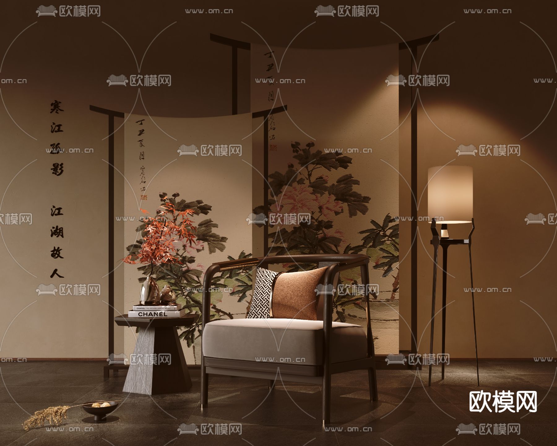 中古风桌椅3d模型下载