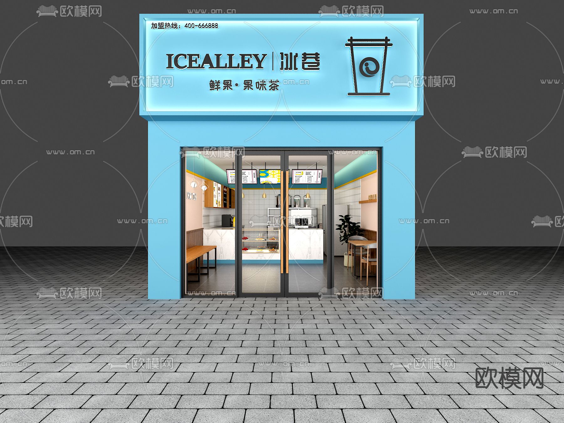 现代奶茶店3d模型下载（渲染图2）