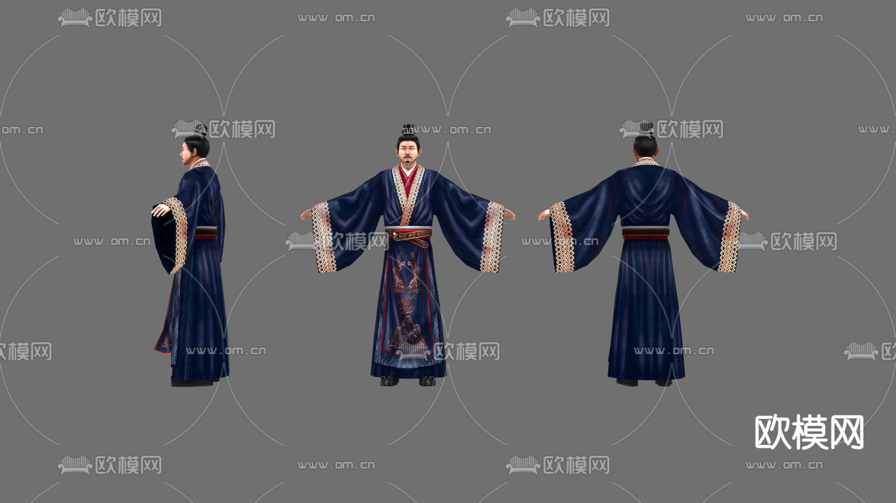 中式男人 人物3d模型下载