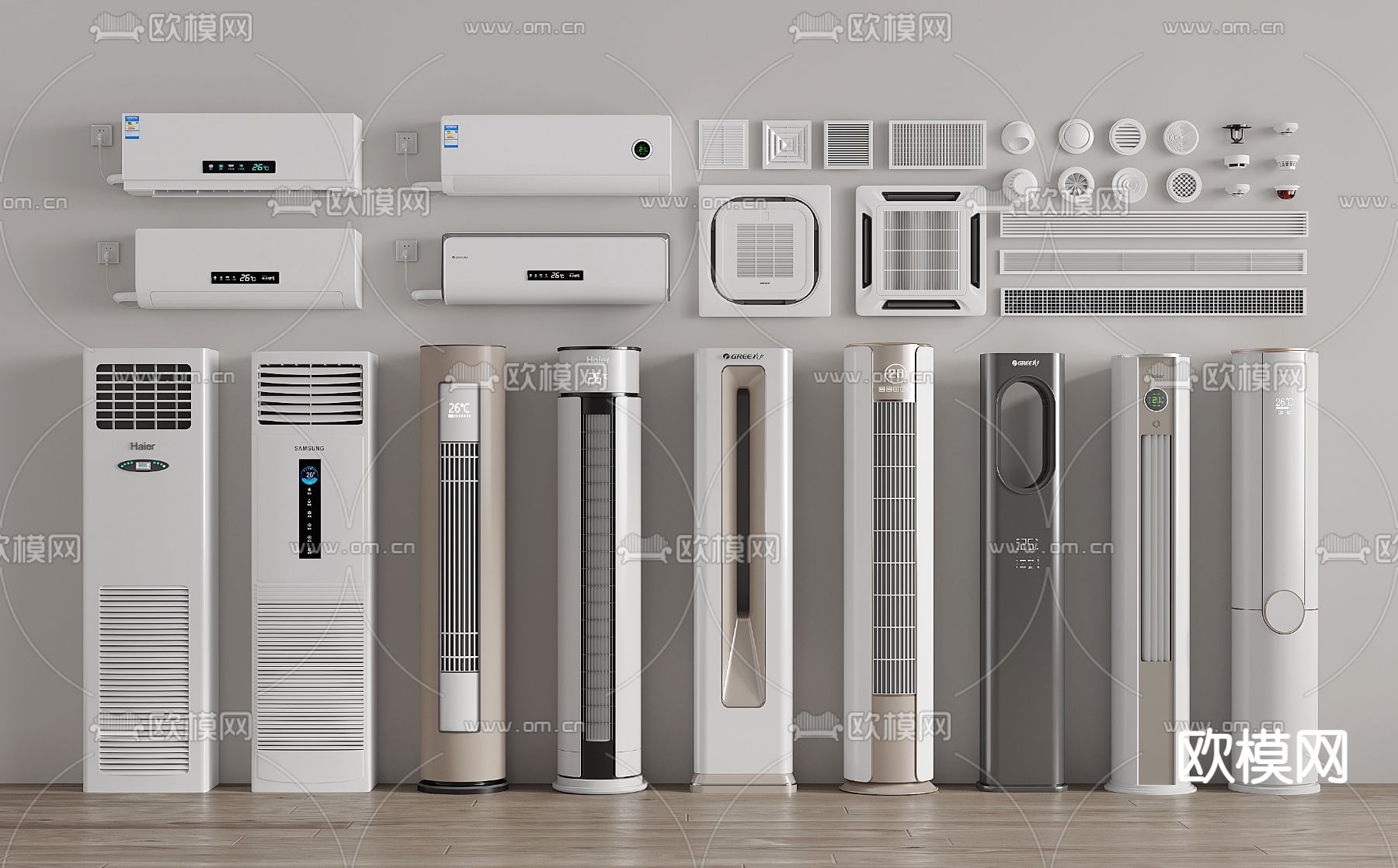 中央空调 立式空调 出风口3d模型下载