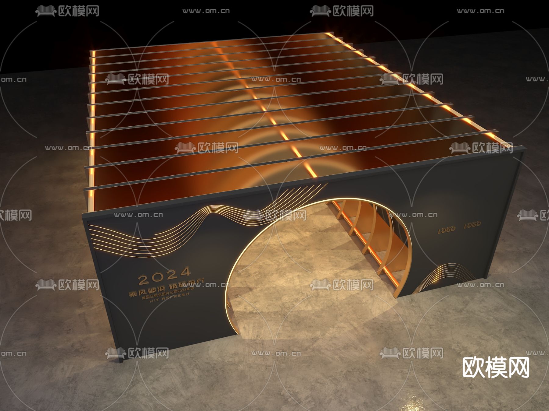 峰会拱形通道 美陈3d模型下载（渲染图2）