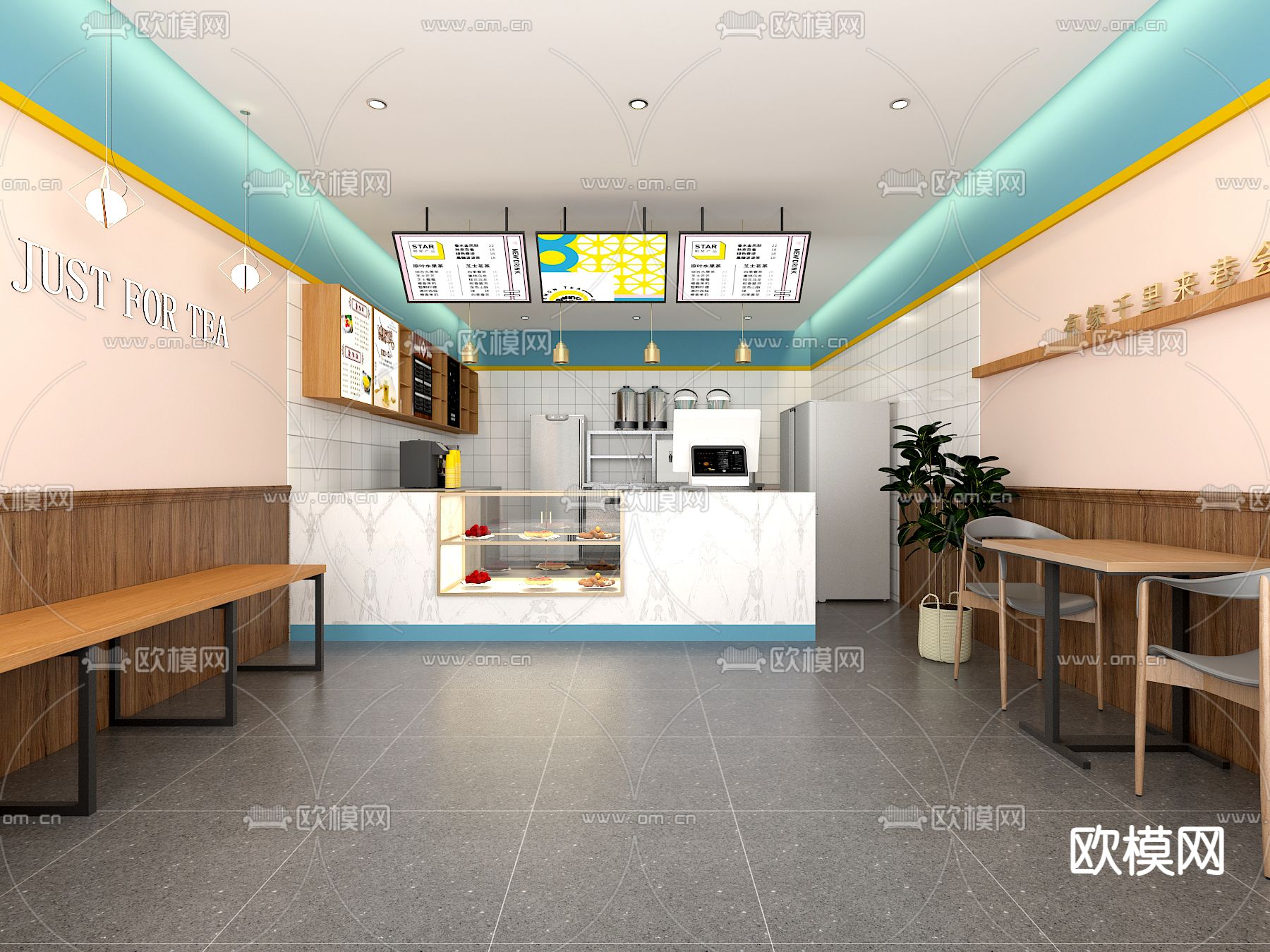 现代奶茶店3d模型下载（渲染图1）