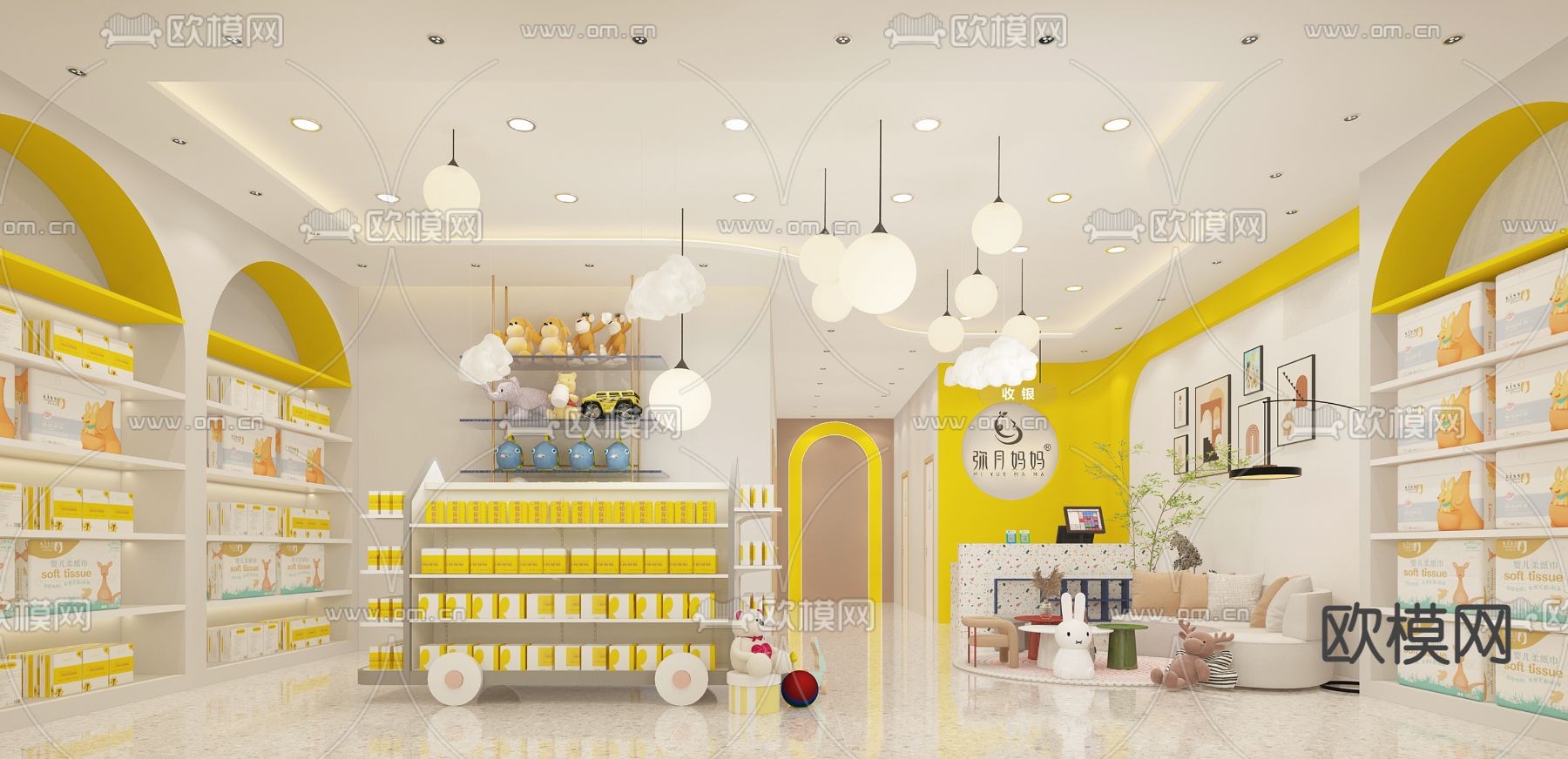 现代母婴店3d模型下载