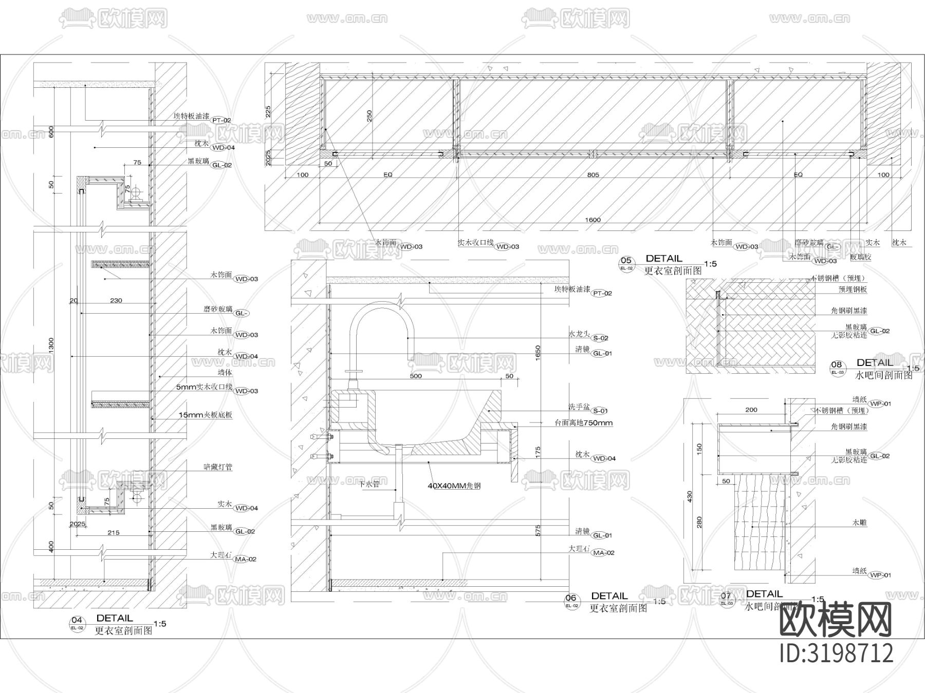 卫生间cad立面图下载（渲染图2）